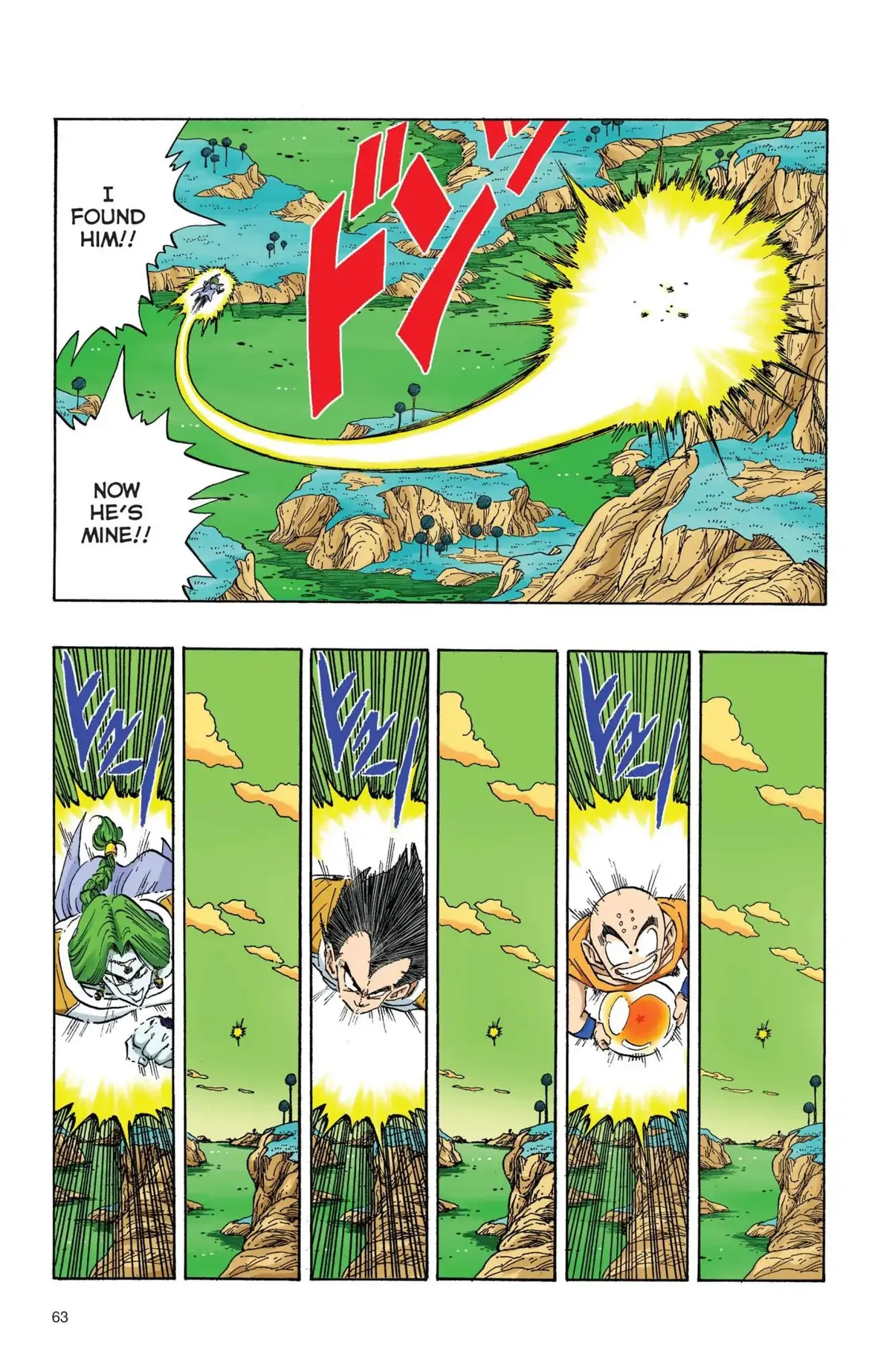 Dragon Ball Full Color Freeza Arc Chapter 22 page 4 - 