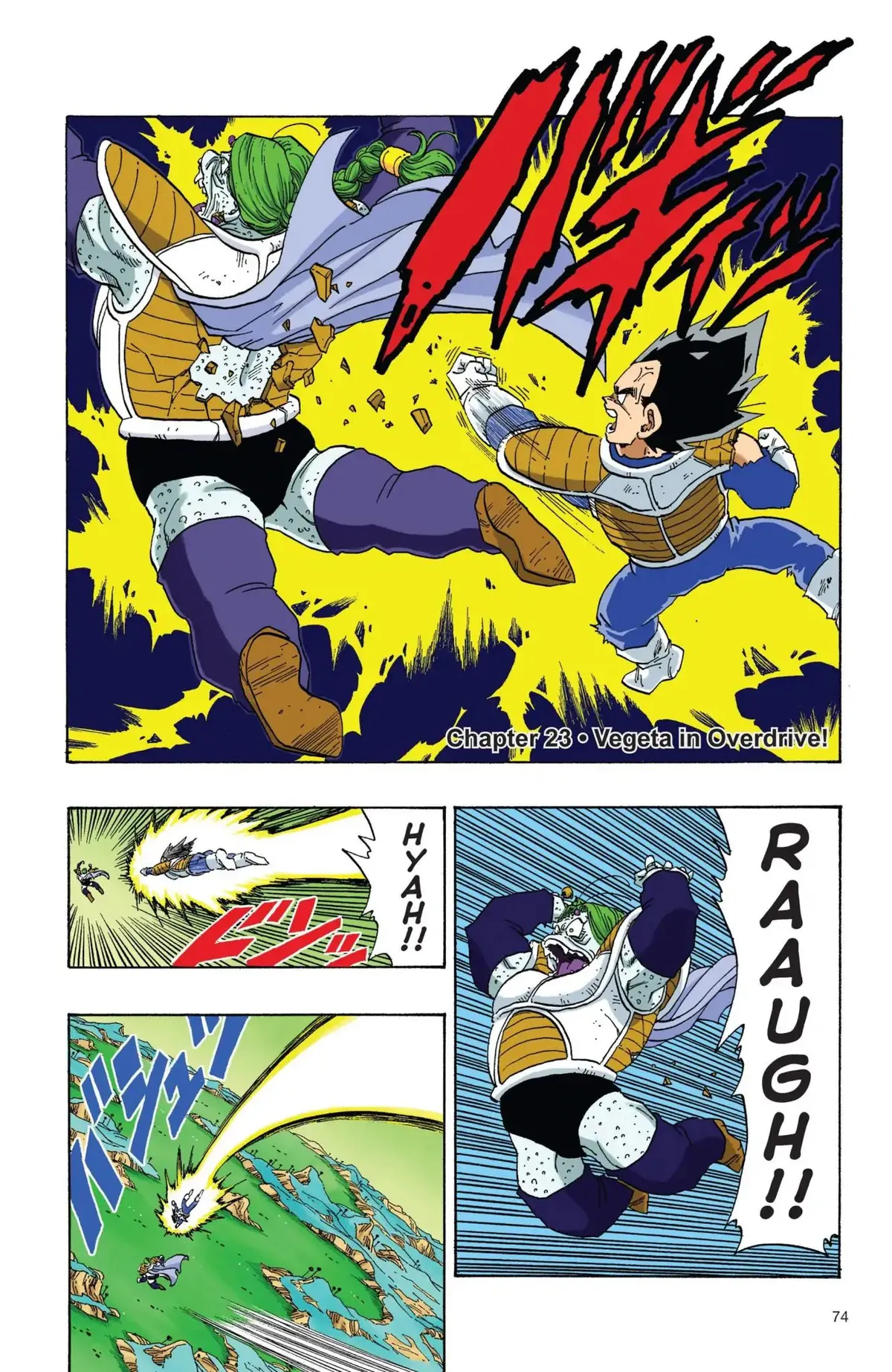 Dragon Ball Full Color Freeza Arc Chapter 23 page 1 - 
