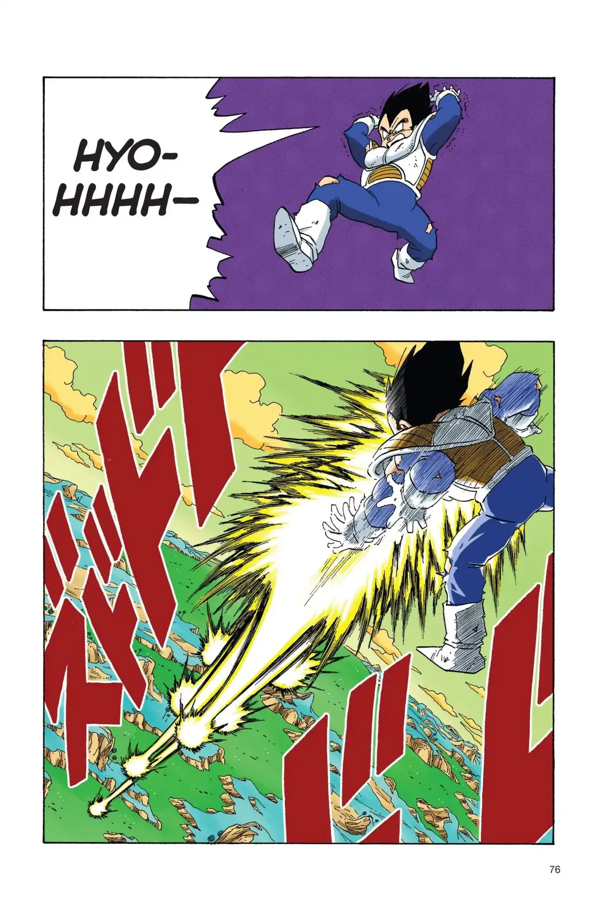 Dragon Ball Full Color Freeza Arc Chapter 23 page 3 - 