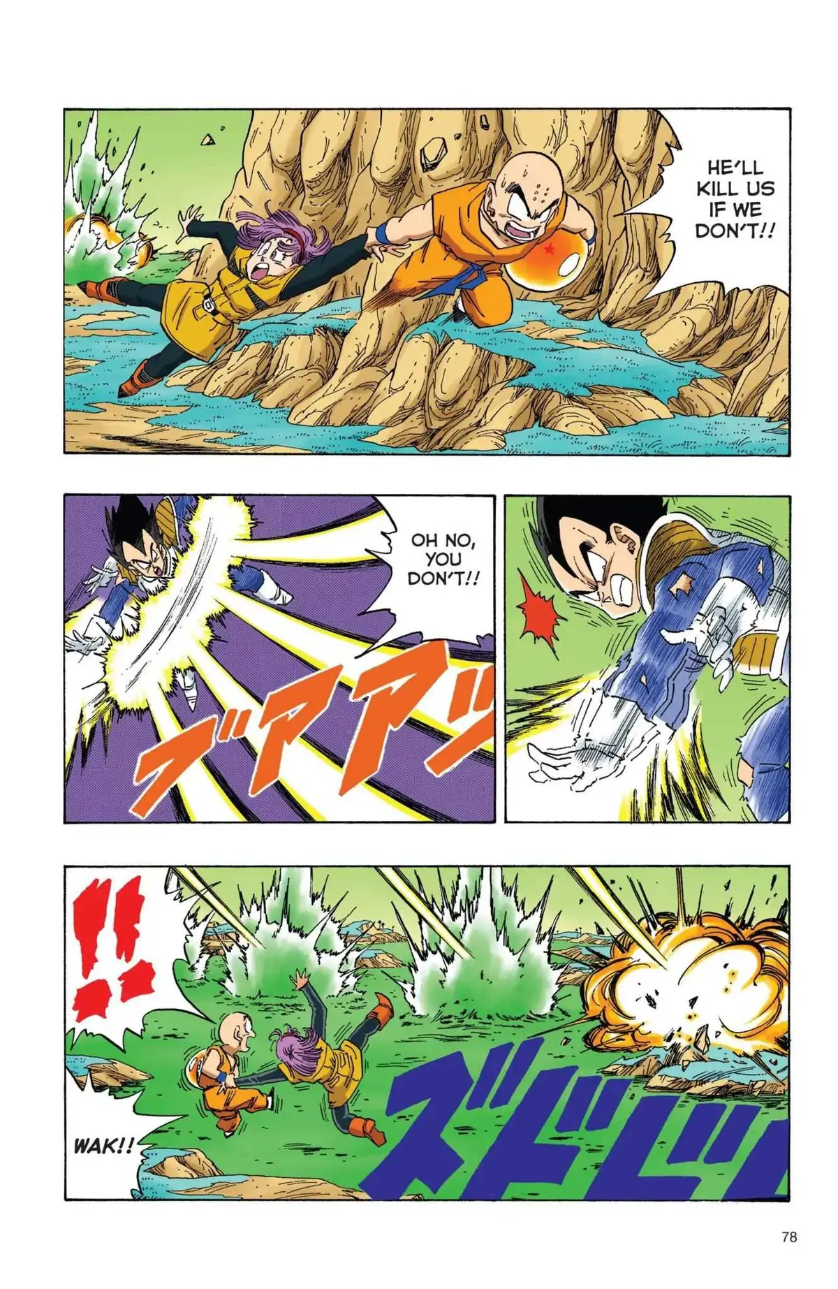 Dragon Ball Full Color Freeza Arc Chapter 23 page 5 - 