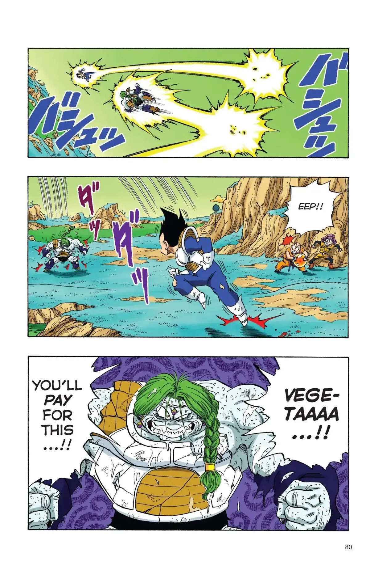 Dragon Ball Full Color Freeza Arc Chapter 23 page 7 - 