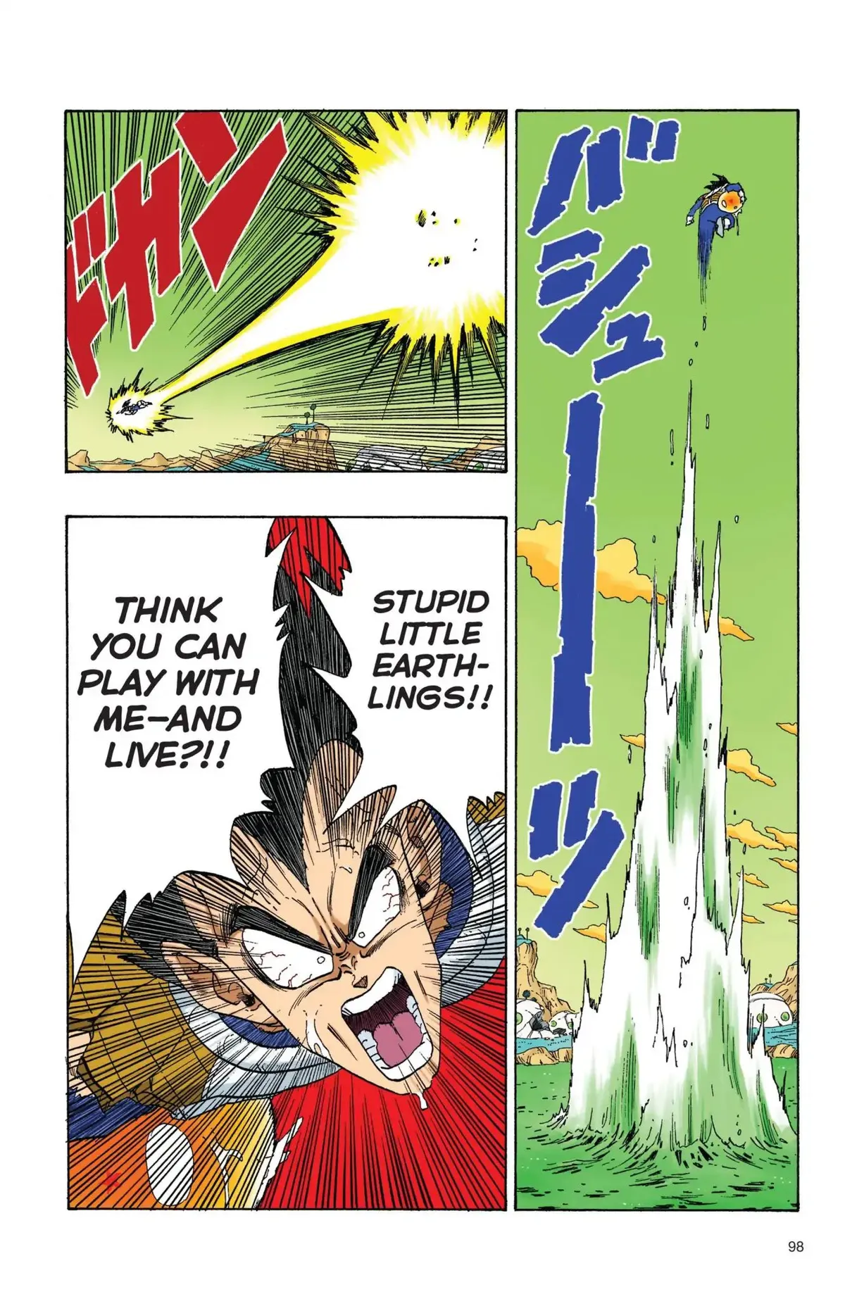 Dragon Ball Full Color Freeza Arc Chapter 24 page 11 - 