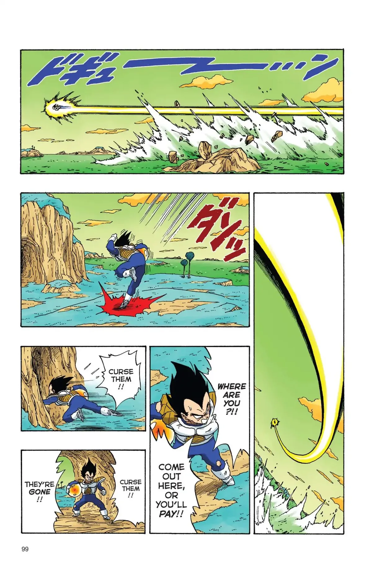 Dragon Ball Full Color Freeza Arc Chapter 24 page 12 - 