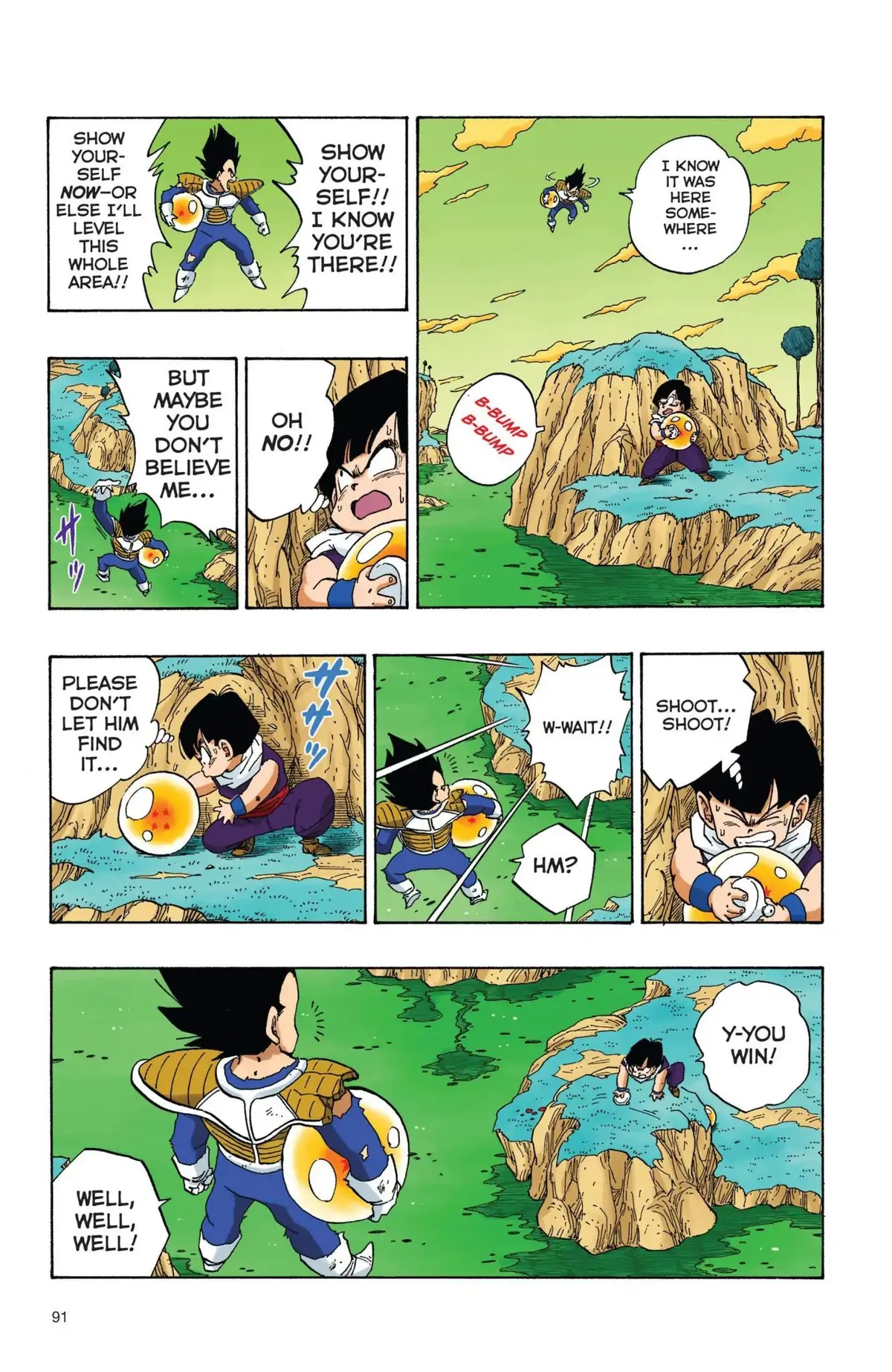 Dragon Ball Full Color Freeza Arc Chapter 24 page 4 - 