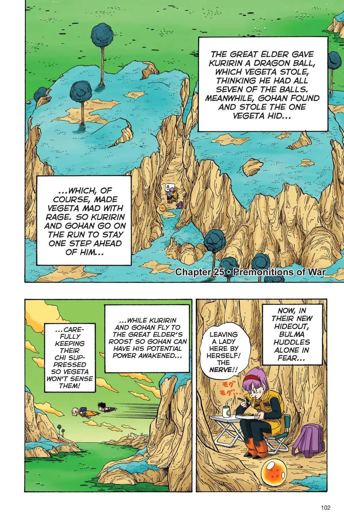 Dragon Ball Full Color Freeza Arc Chapter 25 page 1 - 