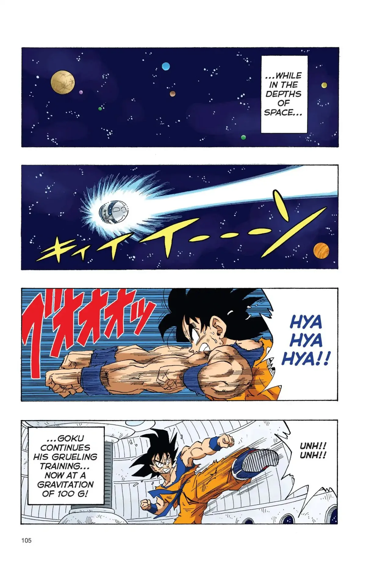 Dragon Ball Full Color Freeza Arc Chapter 25 page 4 - 