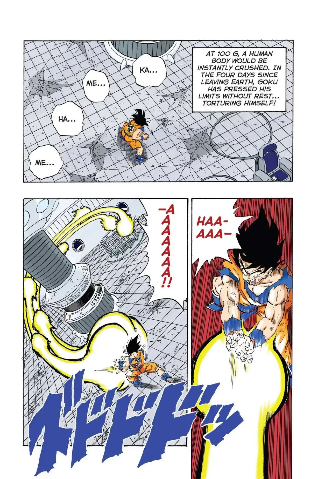 Dragon Ball Full Color Freeza Arc Chapter 25 page 5 - 