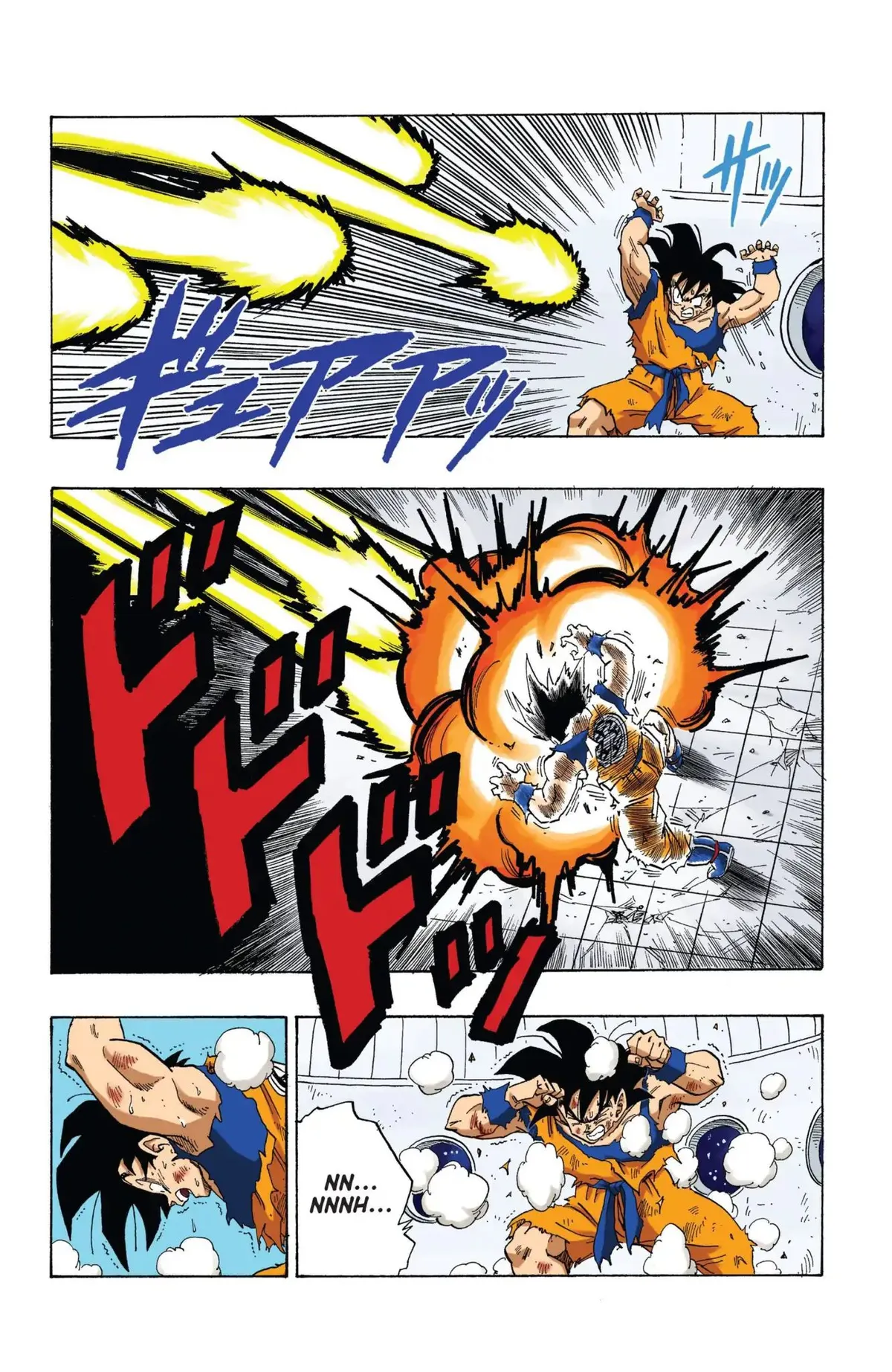 Dragon Ball Full Color Freeza Arc Chapter 25 page 6 - 