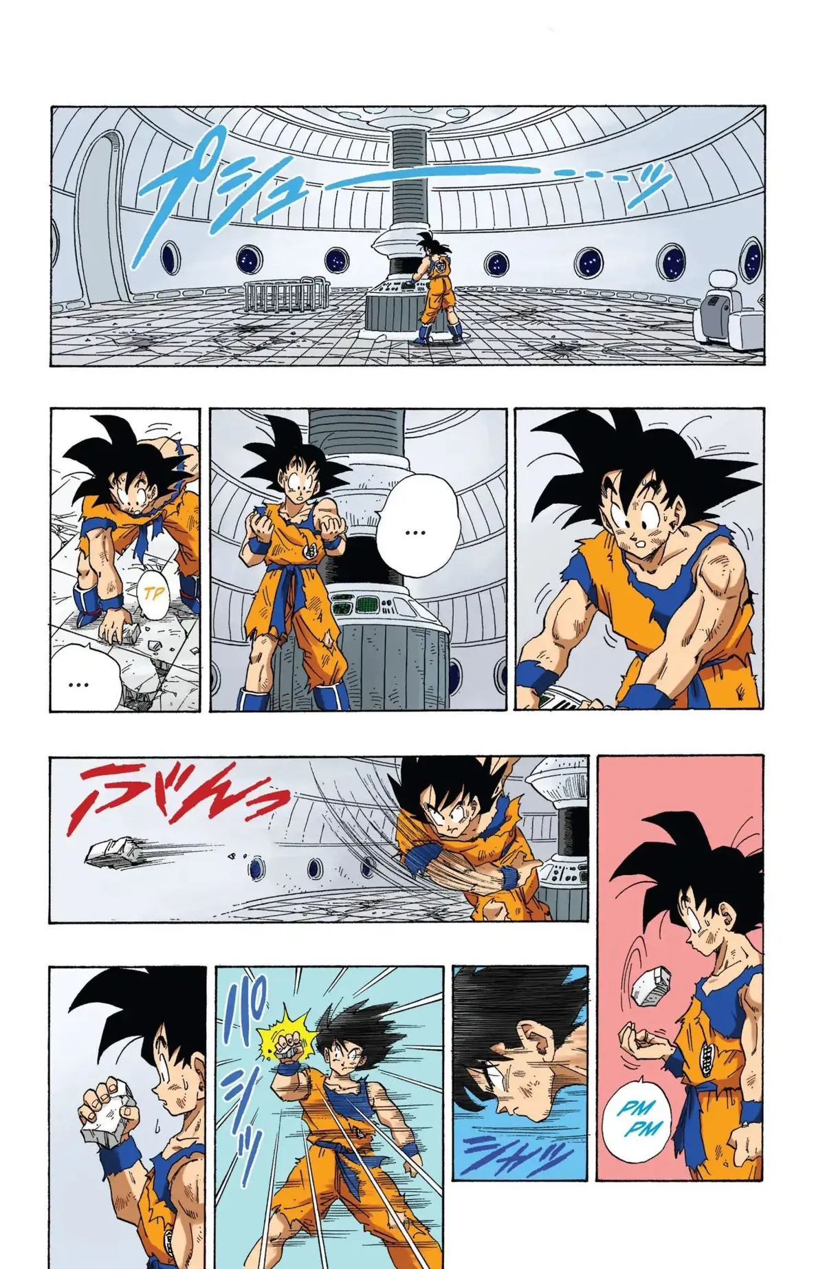 Dragon Ball Full Color Freeza Arc Chapter 25 page 10 - 