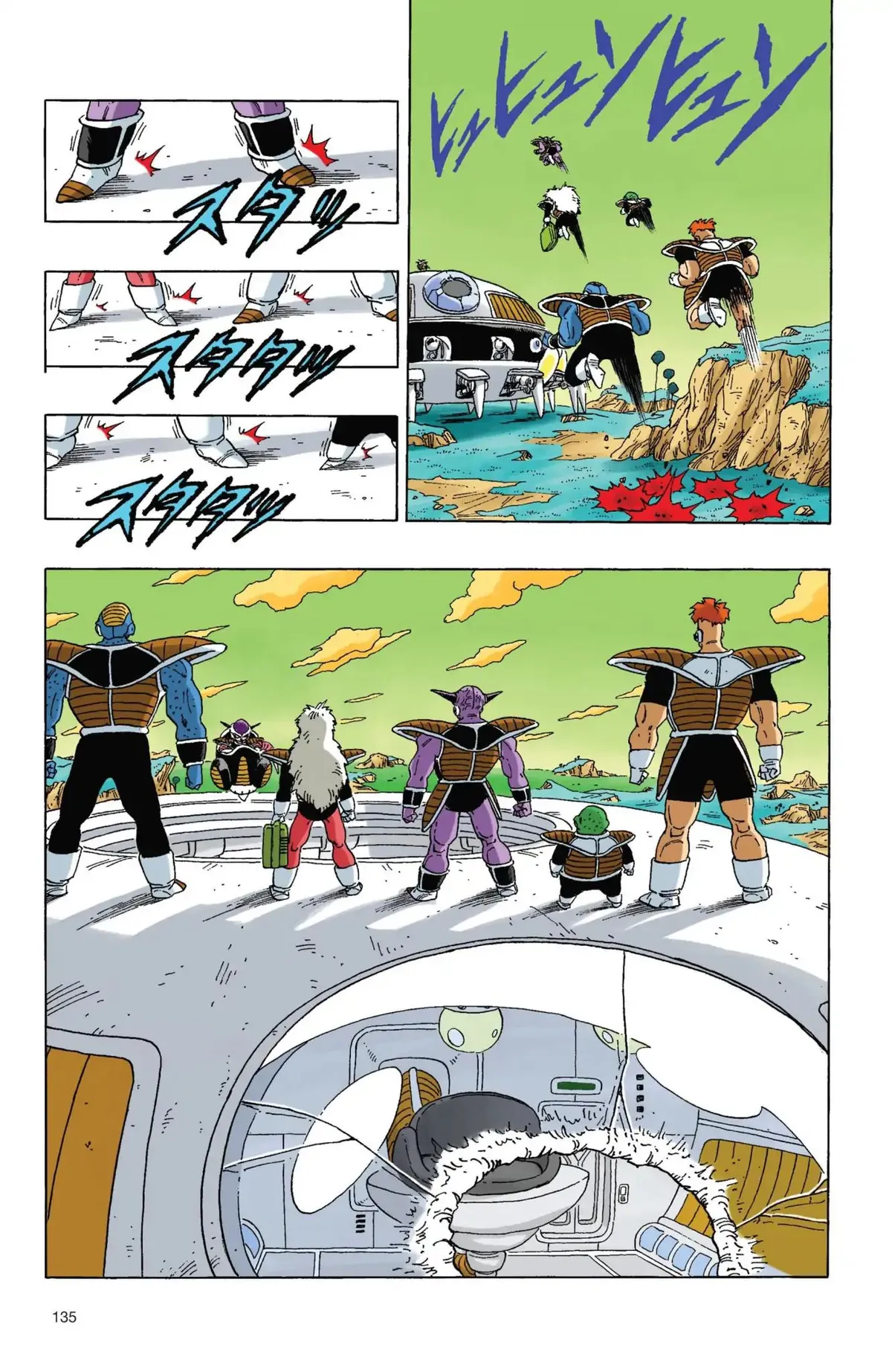 Dragon Ball Full Color Freeza Arc Chapter 27 page 5 - 