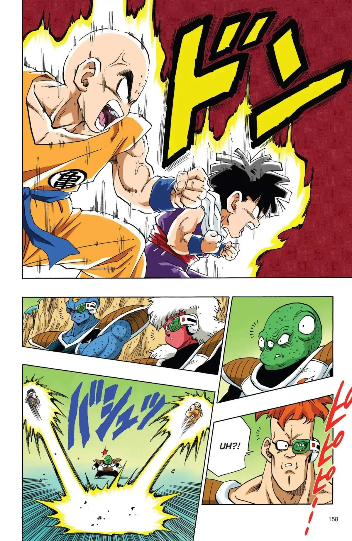 Dragon Ball Full Color Freeza Arc Chapter 28 page 13 - 