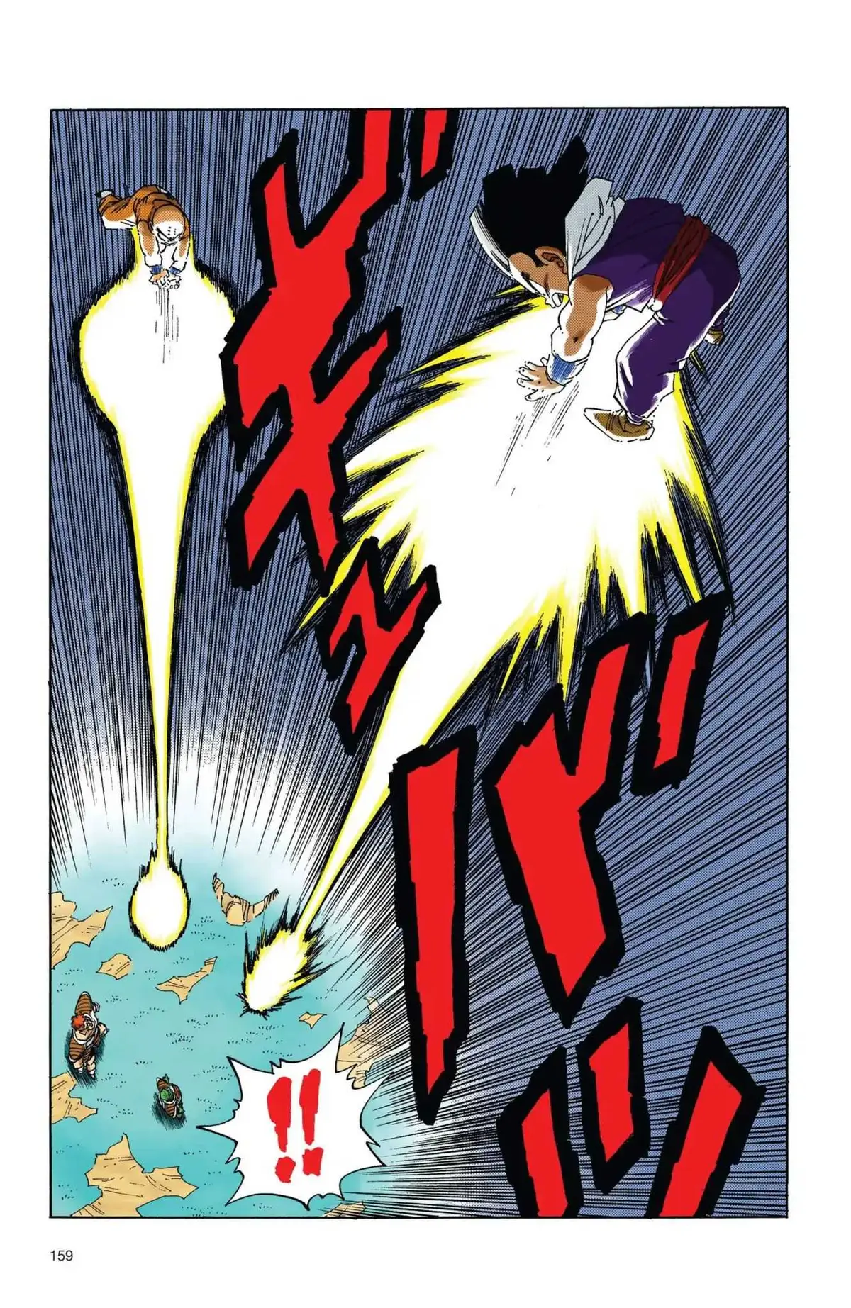 Dragon Ball Full Color Freeza Arc Chapter 28 page 14 - 