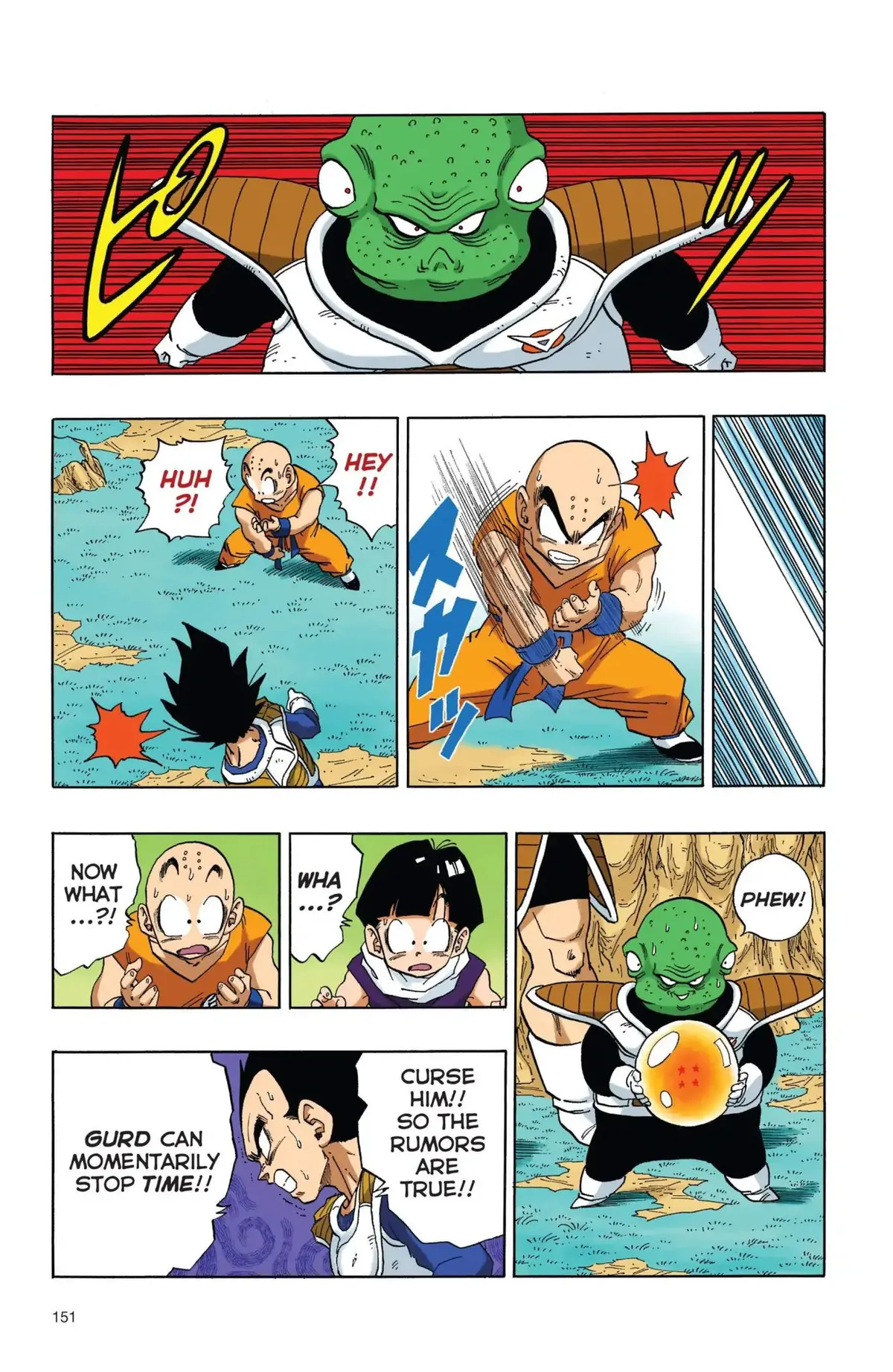 Dragon Ball Full Color Freeza Arc Chapter 28 page 6 - 