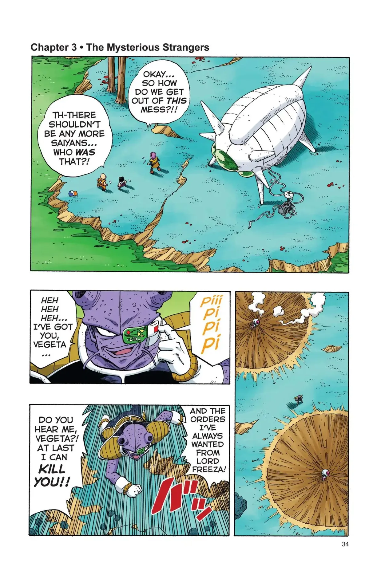 Dragon Ball Full Color Freeza Arc Chapter 3 page 1 - 