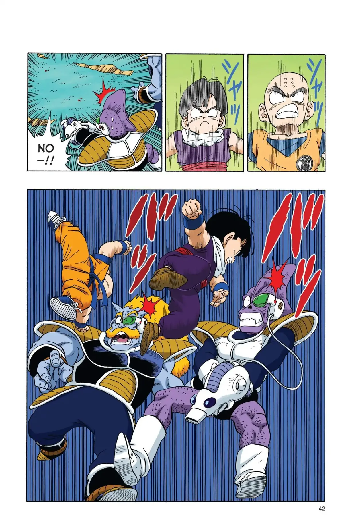 Dragon Ball Full Color Freeza Arc Chapter 3 page 9 - 