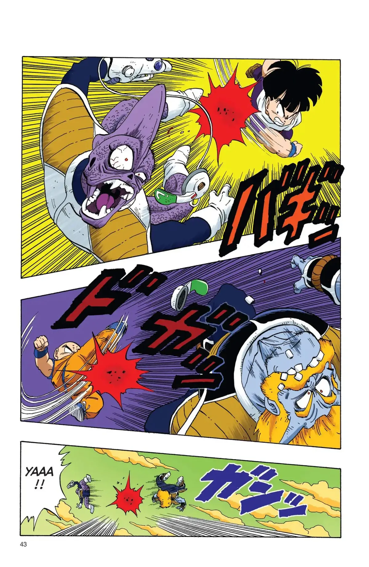 Dragon Ball Full Color Freeza Arc Chapter 3 page 10 - 