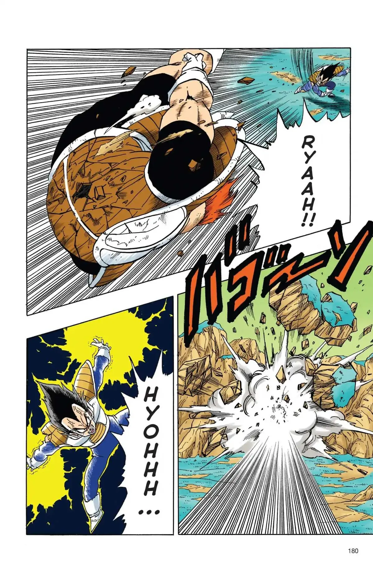 Dragon Ball Full Color Freeza Arc Chapter 30 page 7 - 