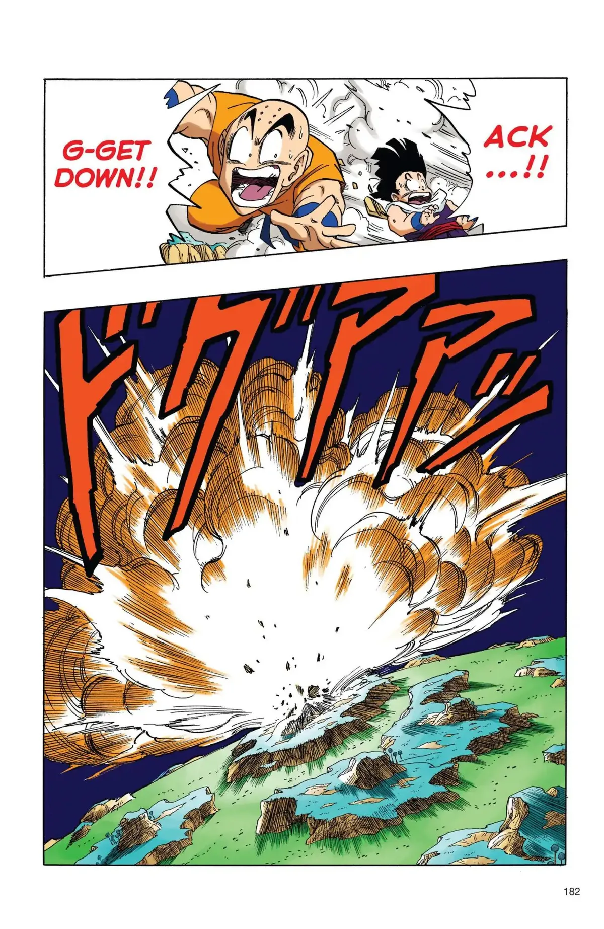 Dragon Ball Full Color Freeza Arc Chapter 30 page 9 - 