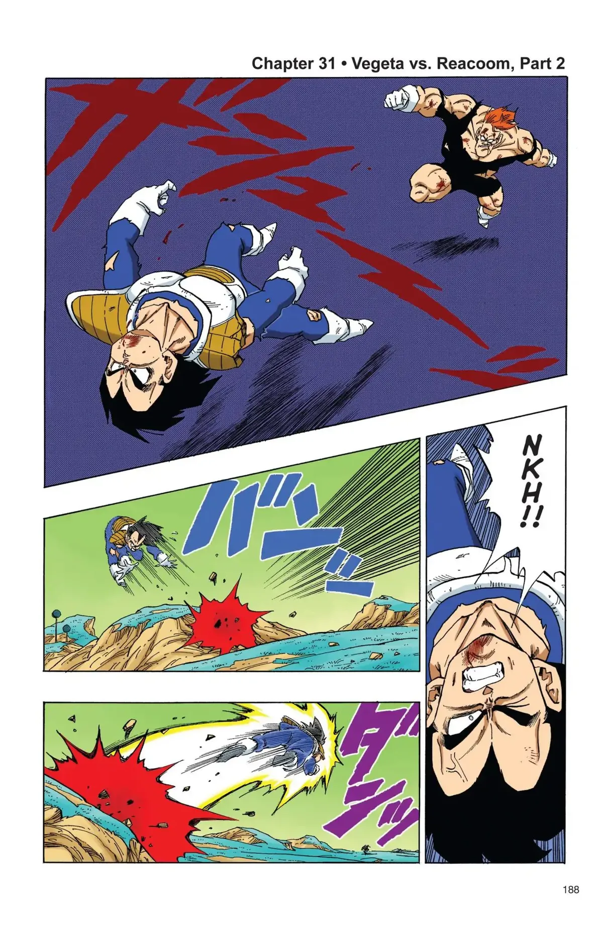 Dragon Ball Full Color Freeza Arc Chapter 31 page 1 - 