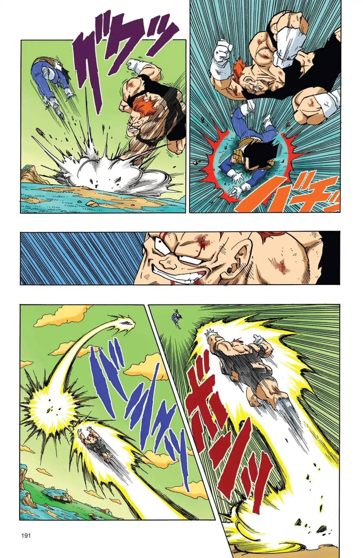 Dragon Ball Full Color Freeza Arc Chapter 31 page 4 - 