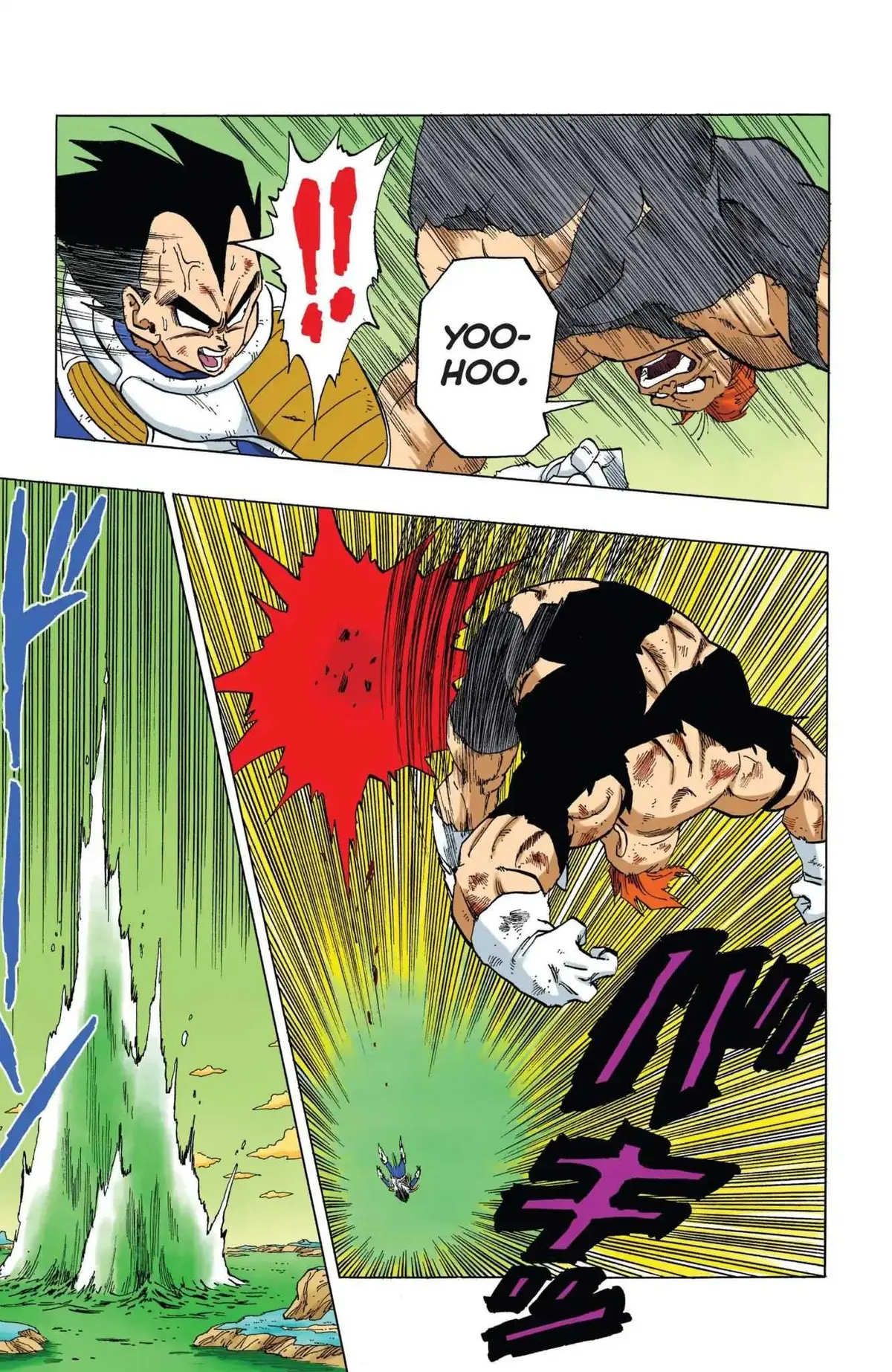 Dragon Ball Full Color Freeza Arc Chapter 31 page 6 - 