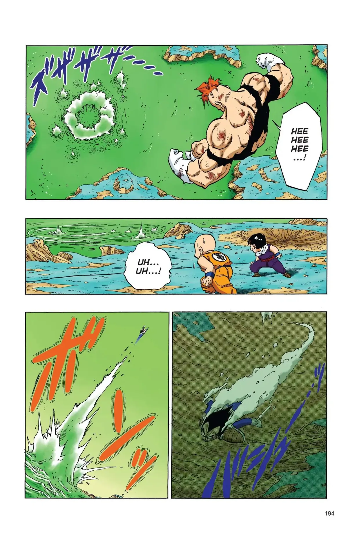 Dragon Ball Full Color Freeza Arc Chapter 31 page 7 - 