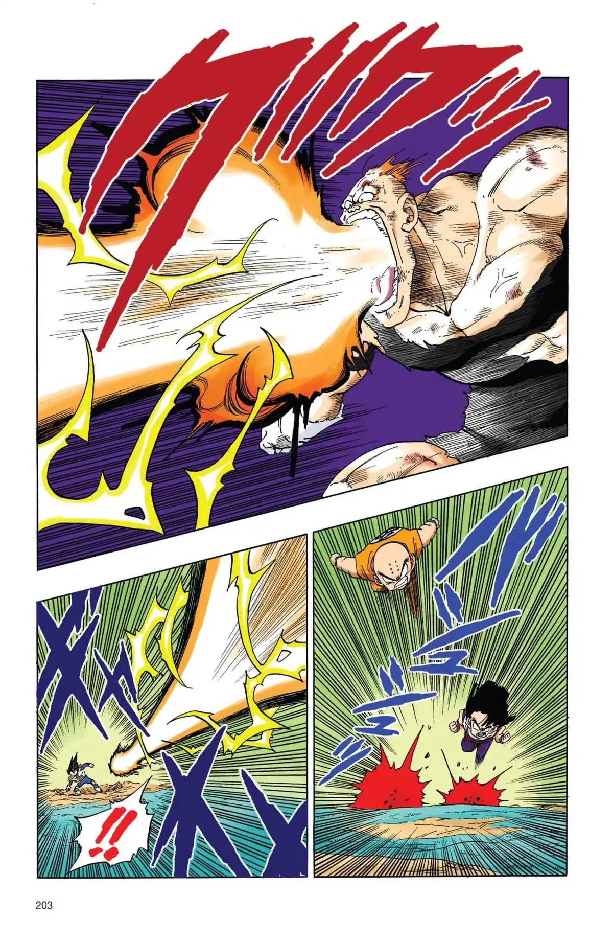 Dragon Ball Full Color Freeza Arc Chapter 32 page 2 - 