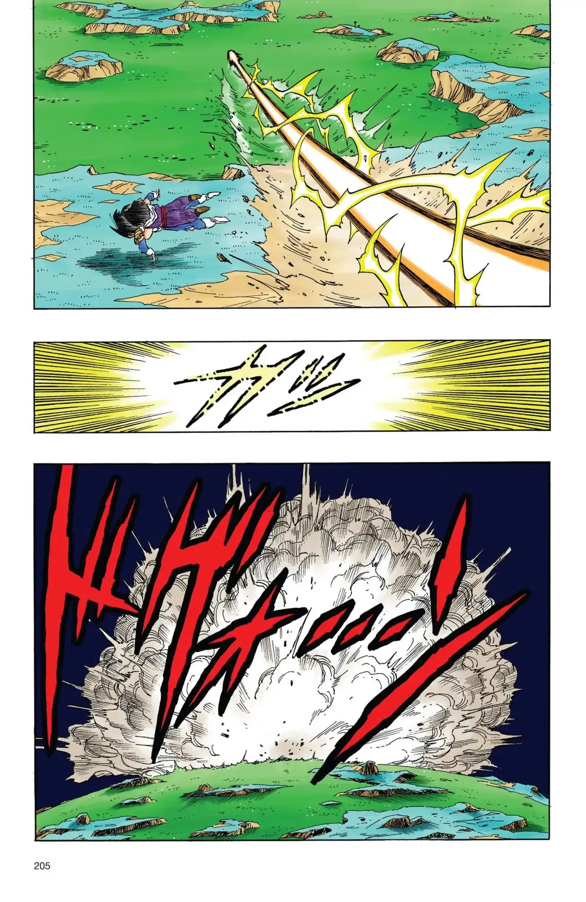 Dragon Ball Full Color Freeza Arc Chapter 32 page 4 - 