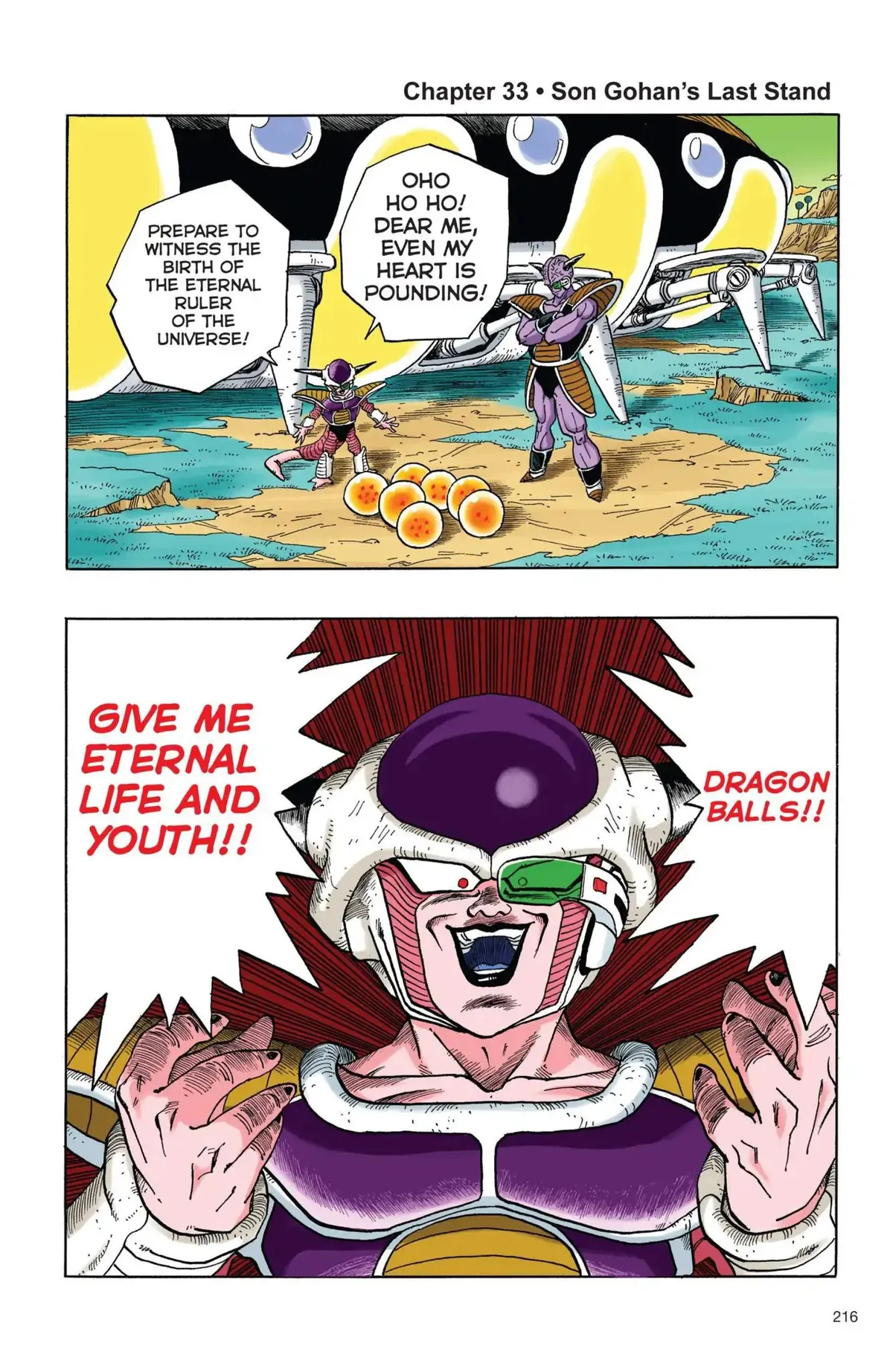Dragon Ball Full Color Freeza Arc Chapter 33 page 1 - 