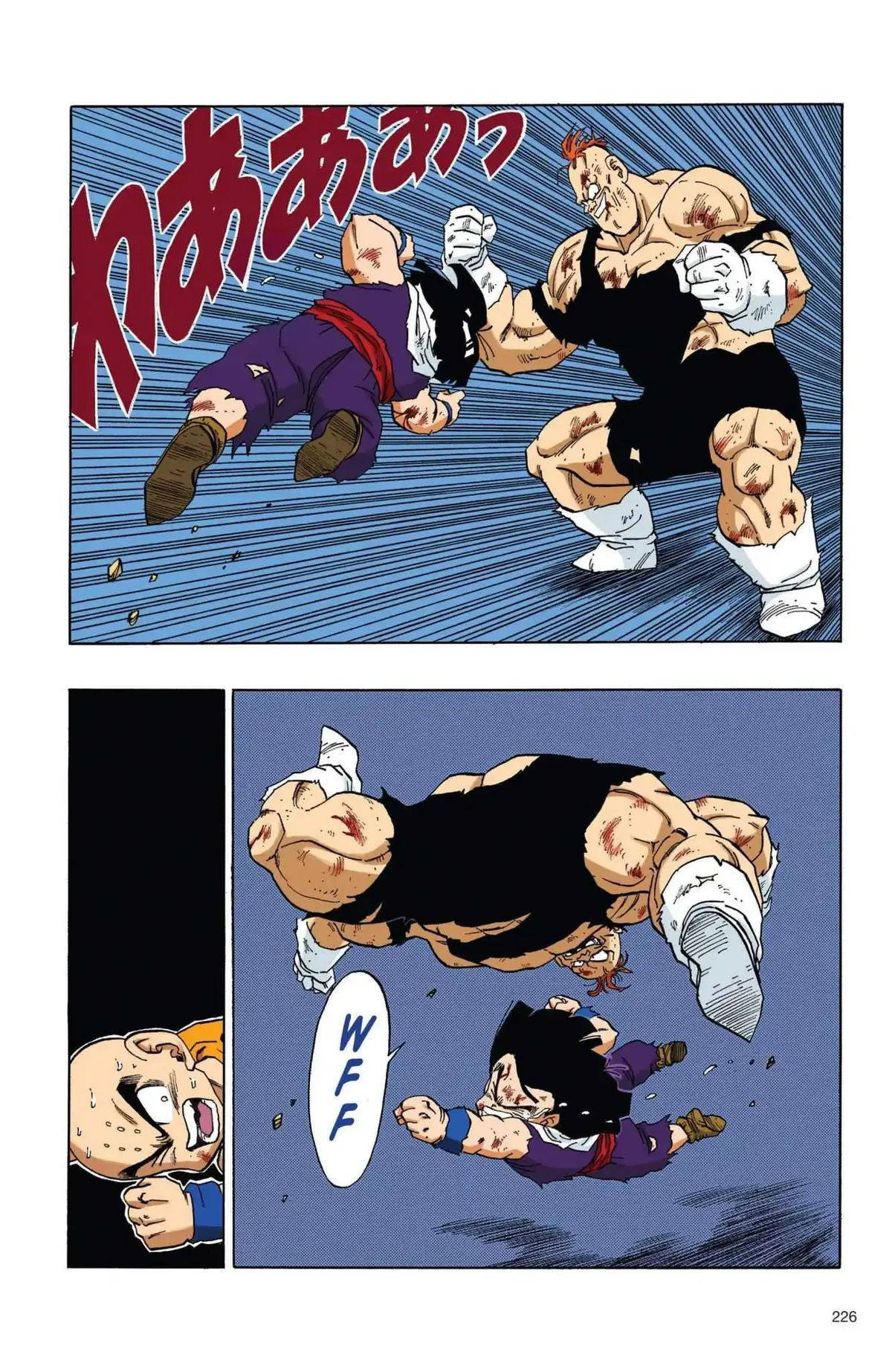Dragon Ball Full Color Freeza Arc Chapter 33 page 11 - 