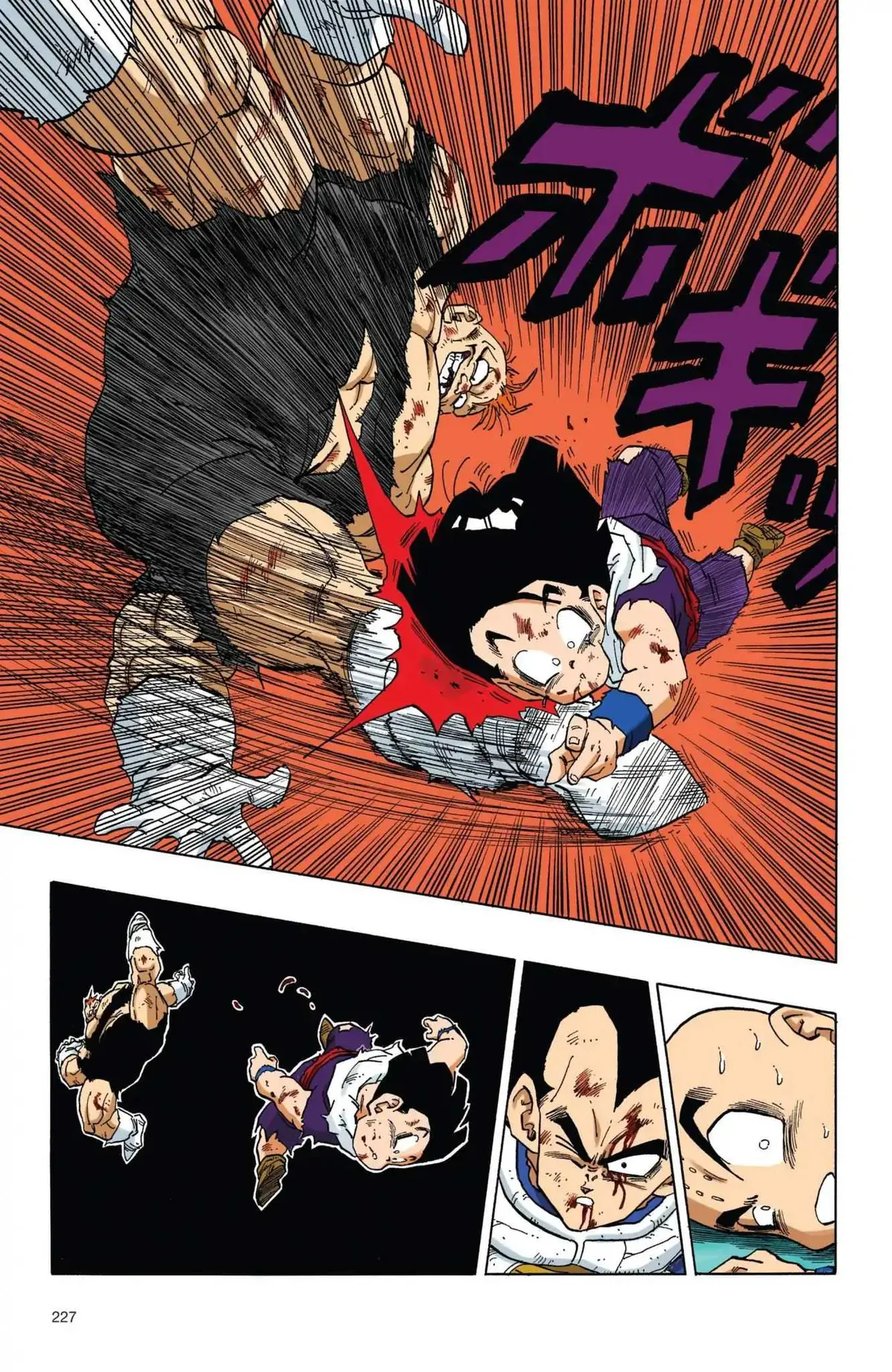 Dragon Ball Full Color Freeza Arc Chapter 33 page 12 - 