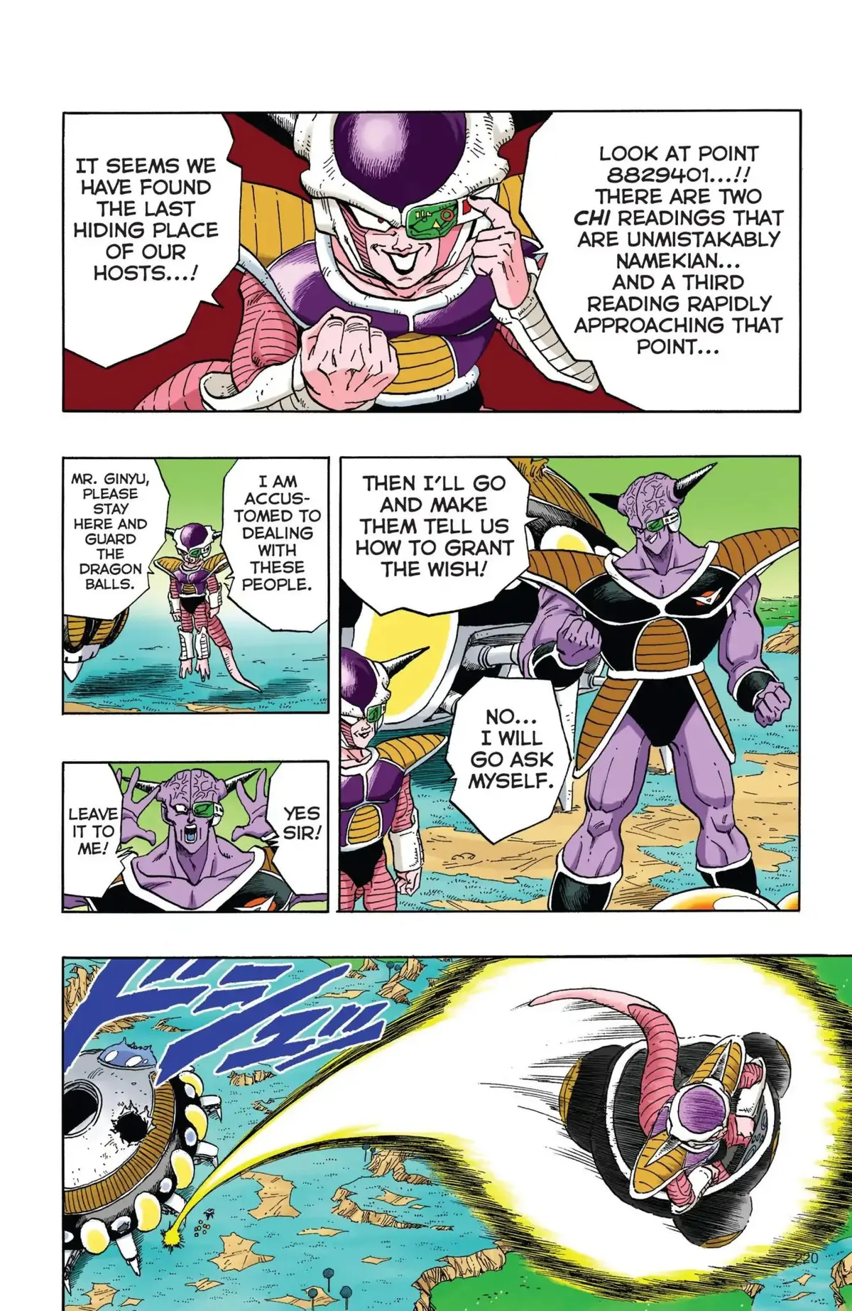 Dragon Ball Full Color Freeza Arc Chapter 33 page 5 - 