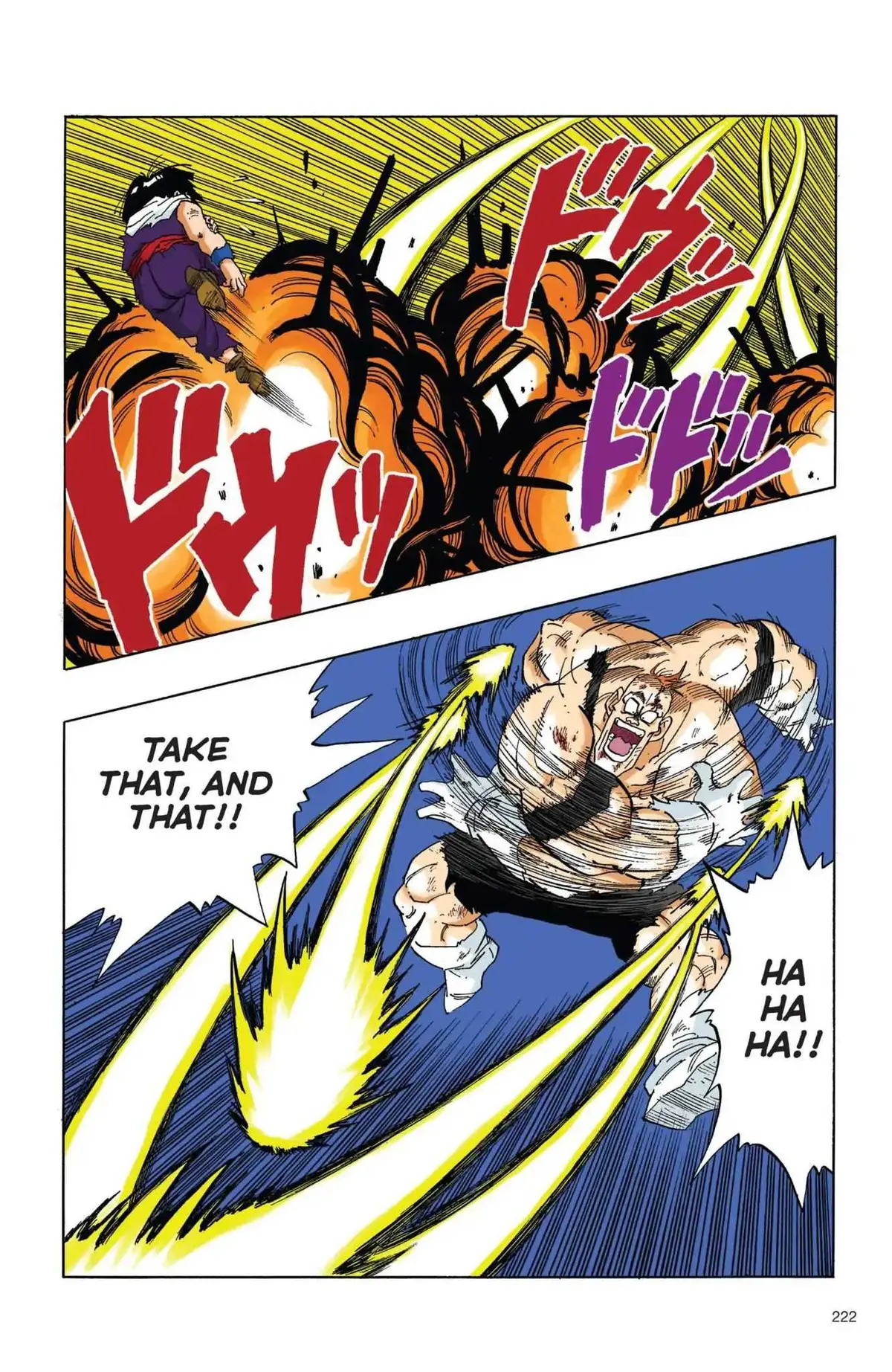 Dragon Ball Full Color Freeza Arc Chapter 33 page 7 - 