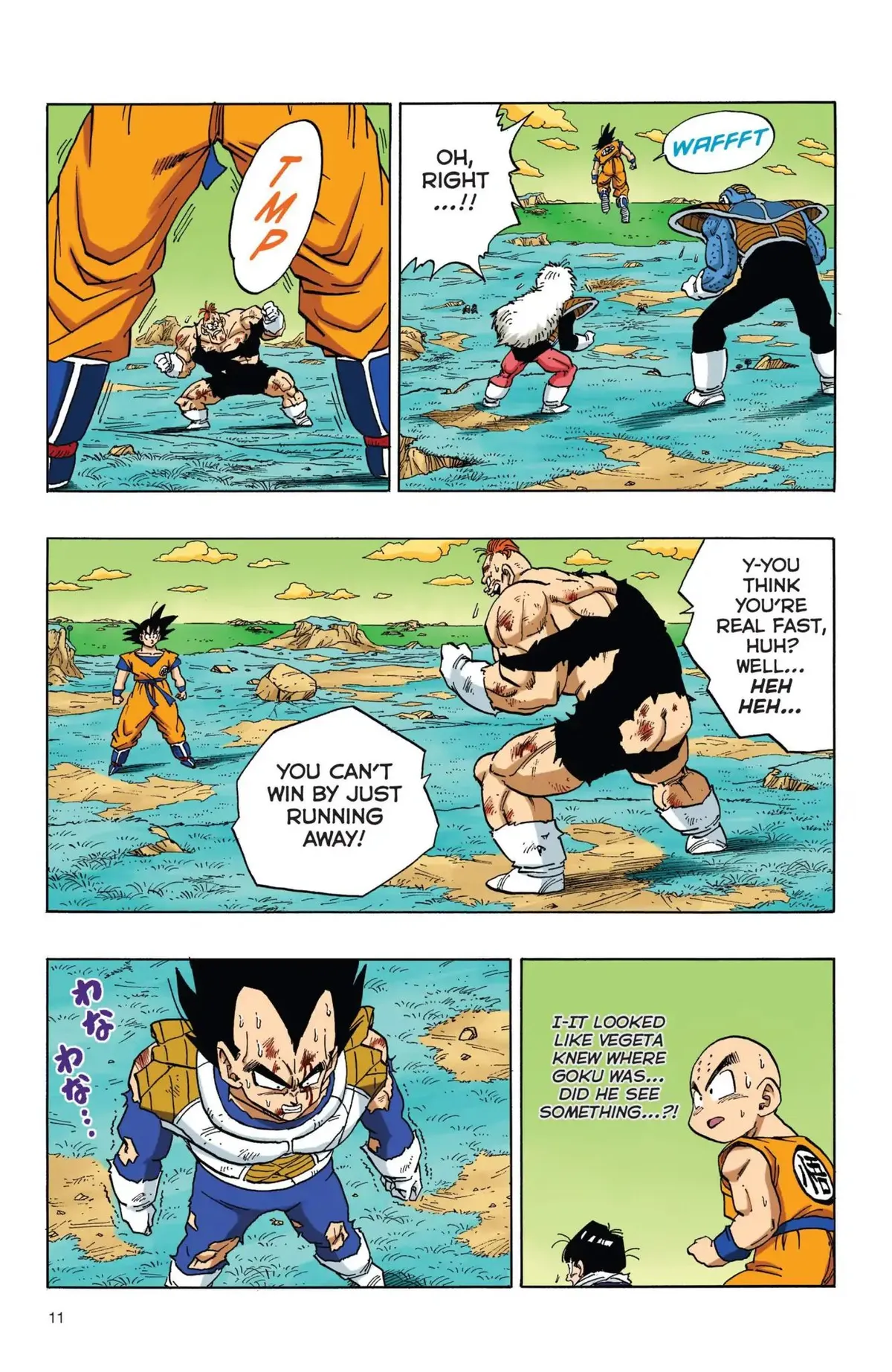 Dragon Ball Full Color Freeza Arc Chapter 35 page 12 - 