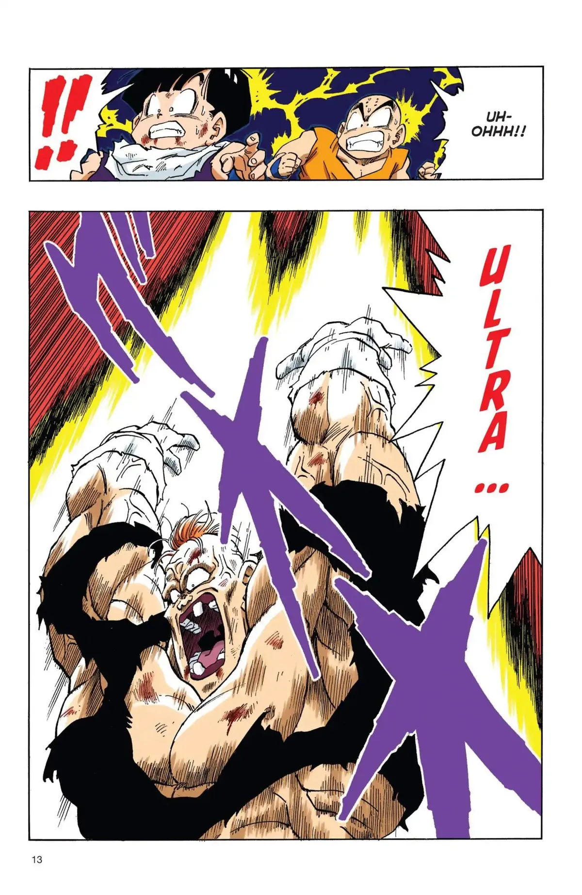 Dragon Ball Full Color Freeza Arc Chapter 35 page 14 - 