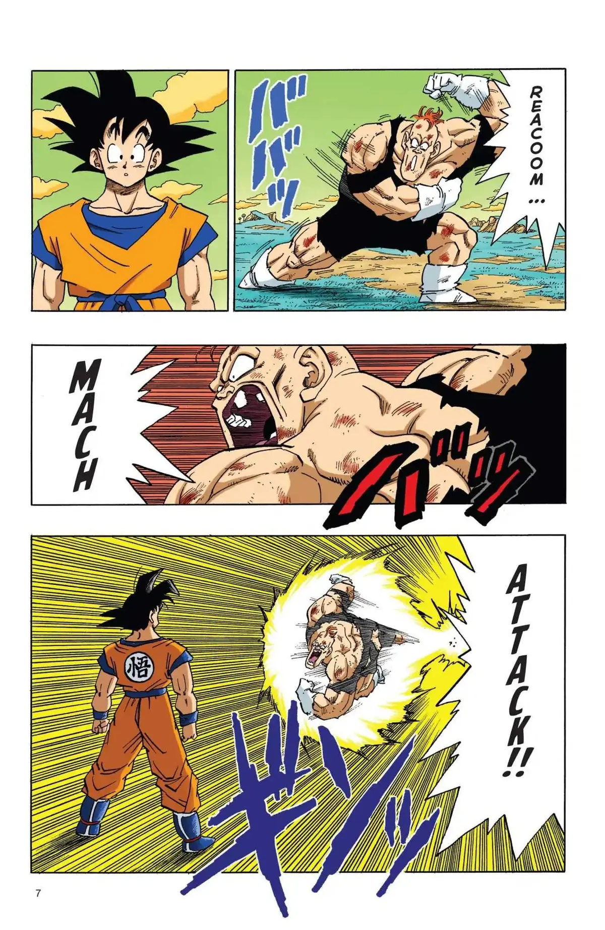 Dragon Ball Full Color Freeza Arc Chapter 35 page 8 - 