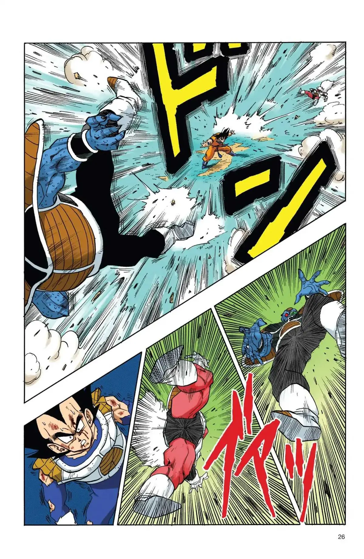 Dragon Ball Full Color Freeza Arc Chapter 36 page 9 - 