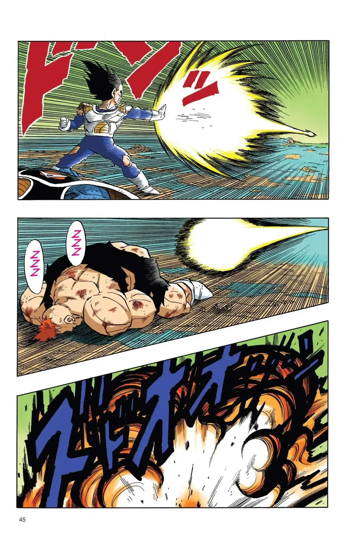 Dragon Ball Full Color Freeza Arc Chapter 37 page 13 - 