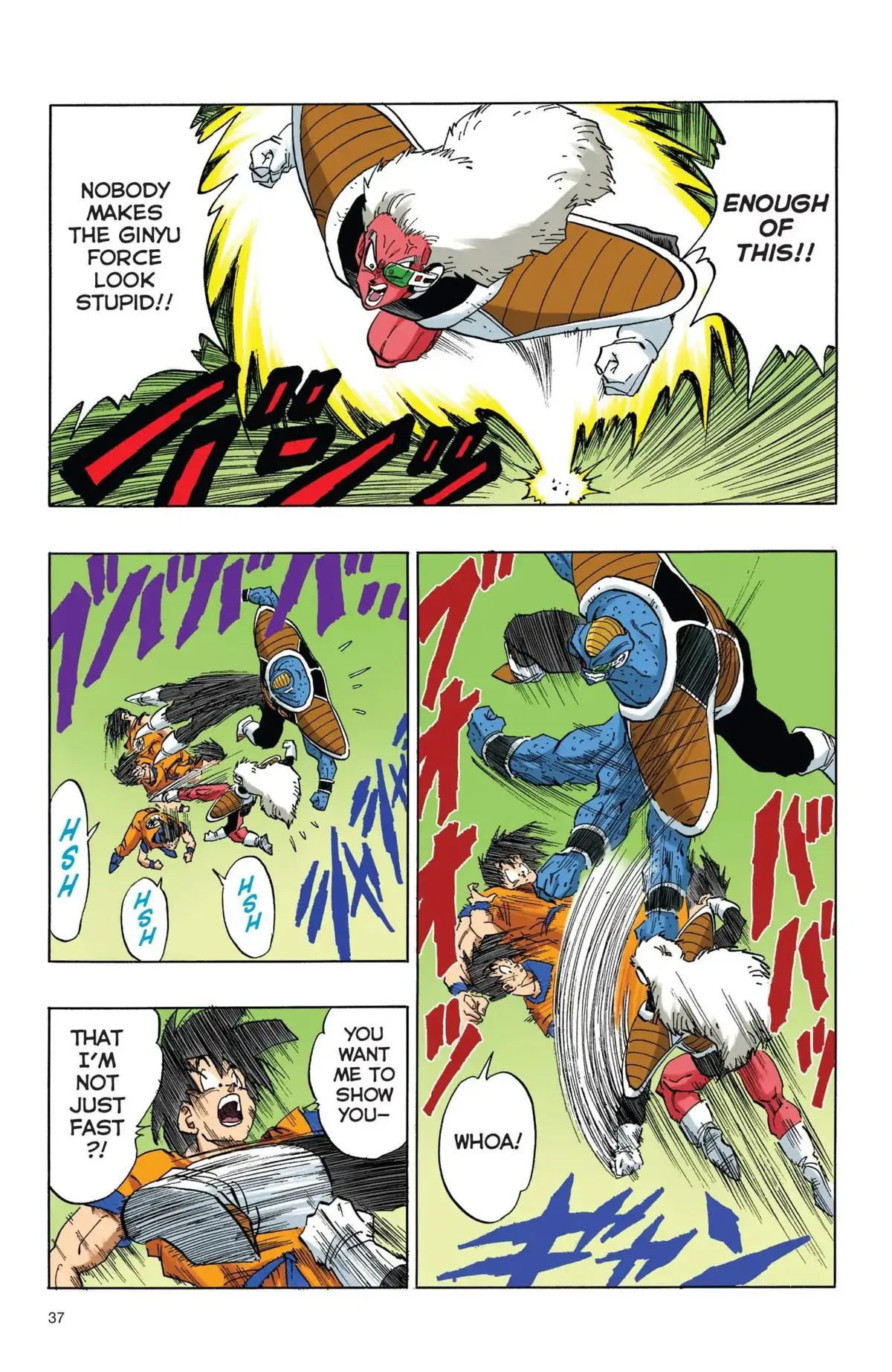 Dragon Ball Full Color Freeza Arc Chapter 37 page 5 - 