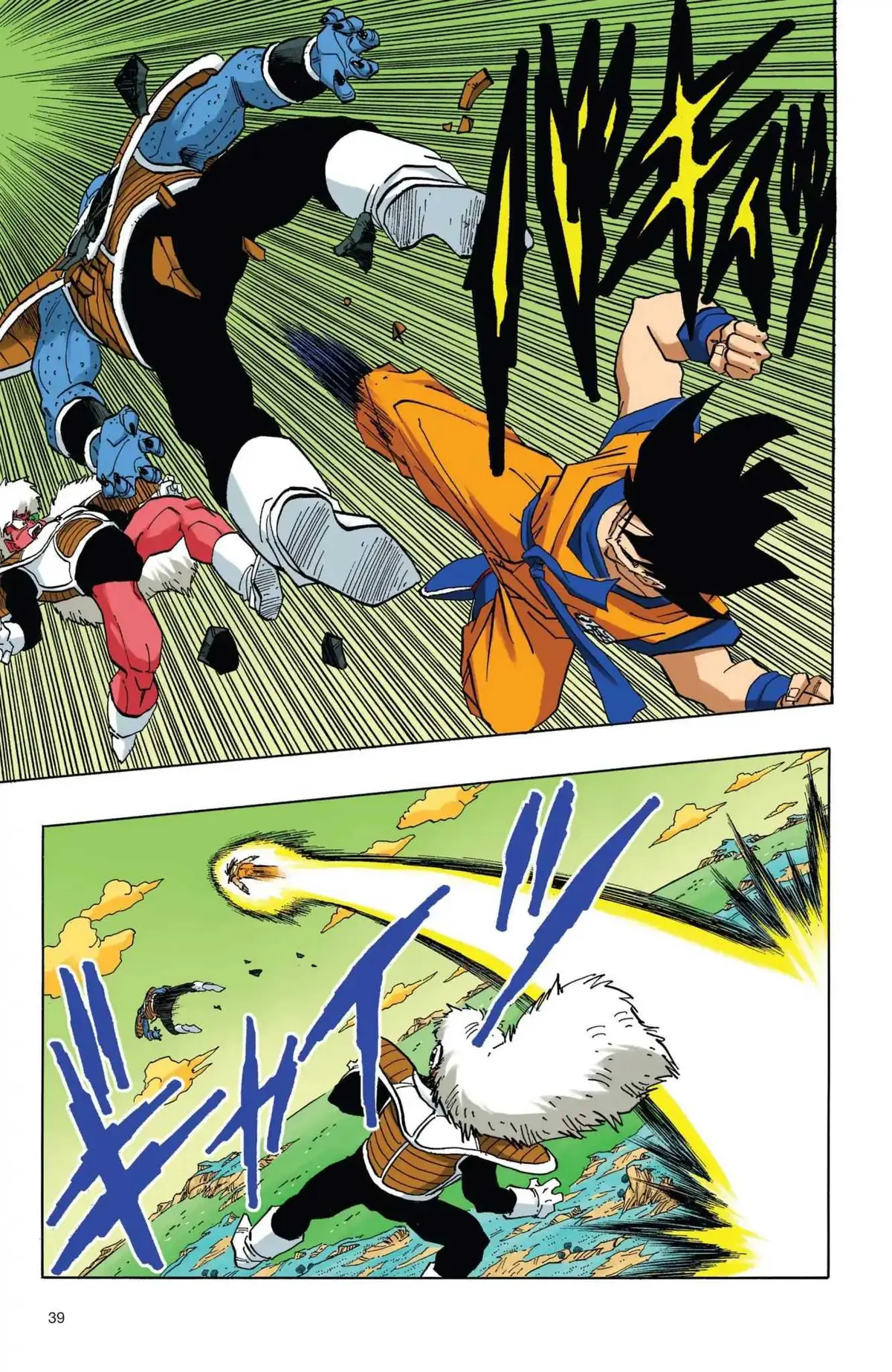 Dragon Ball Full Color Freeza Arc Chapter 37 page 7 - 