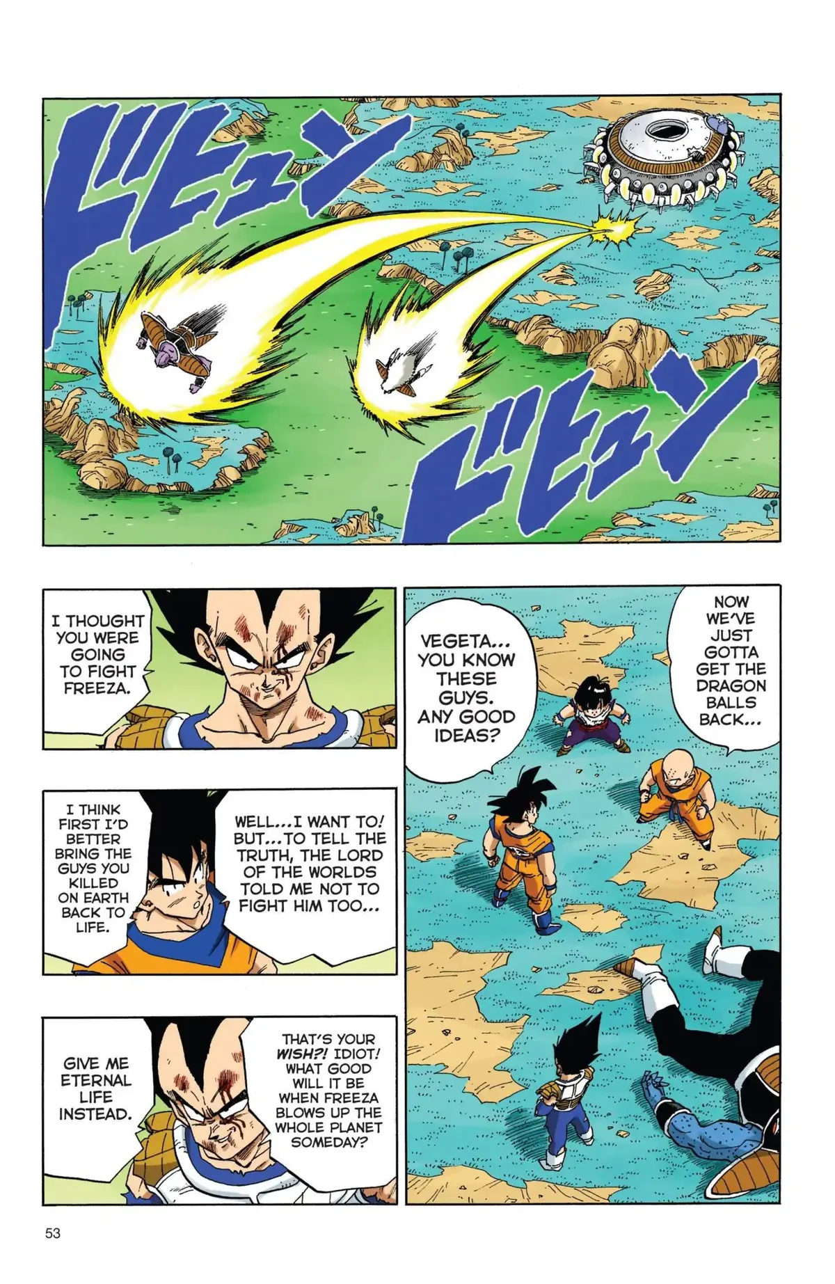 Dragon Ball Full Color Freeza Arc Chapter 38 page 6 - 
