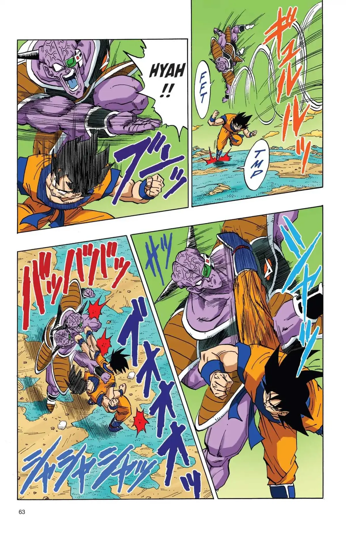 Dragon Ball Full Color Freeza Arc Chapter 39 page 2 - 