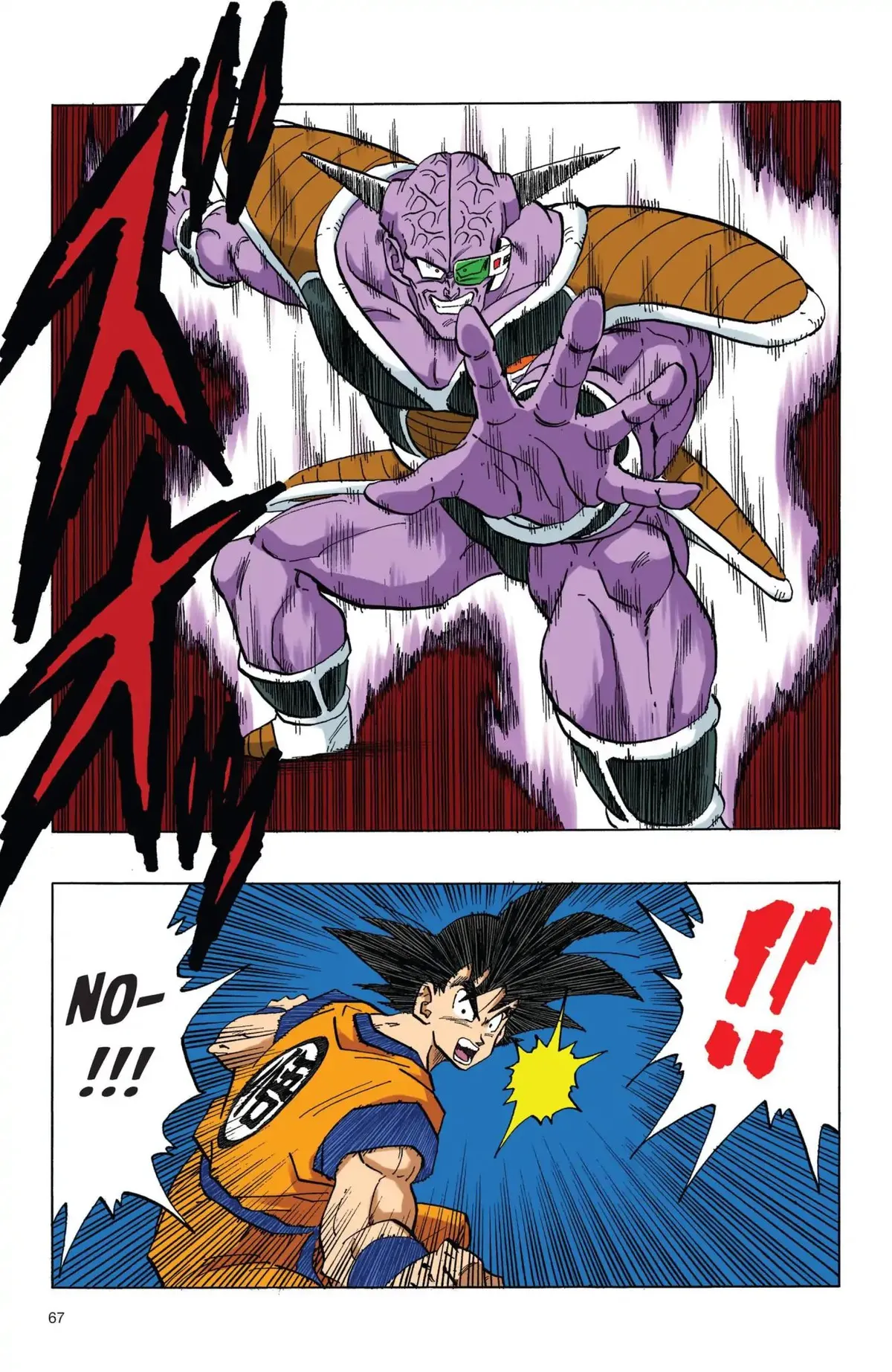 Dragon Ball Full Color Freeza Arc Chapter 39 page 6 - 