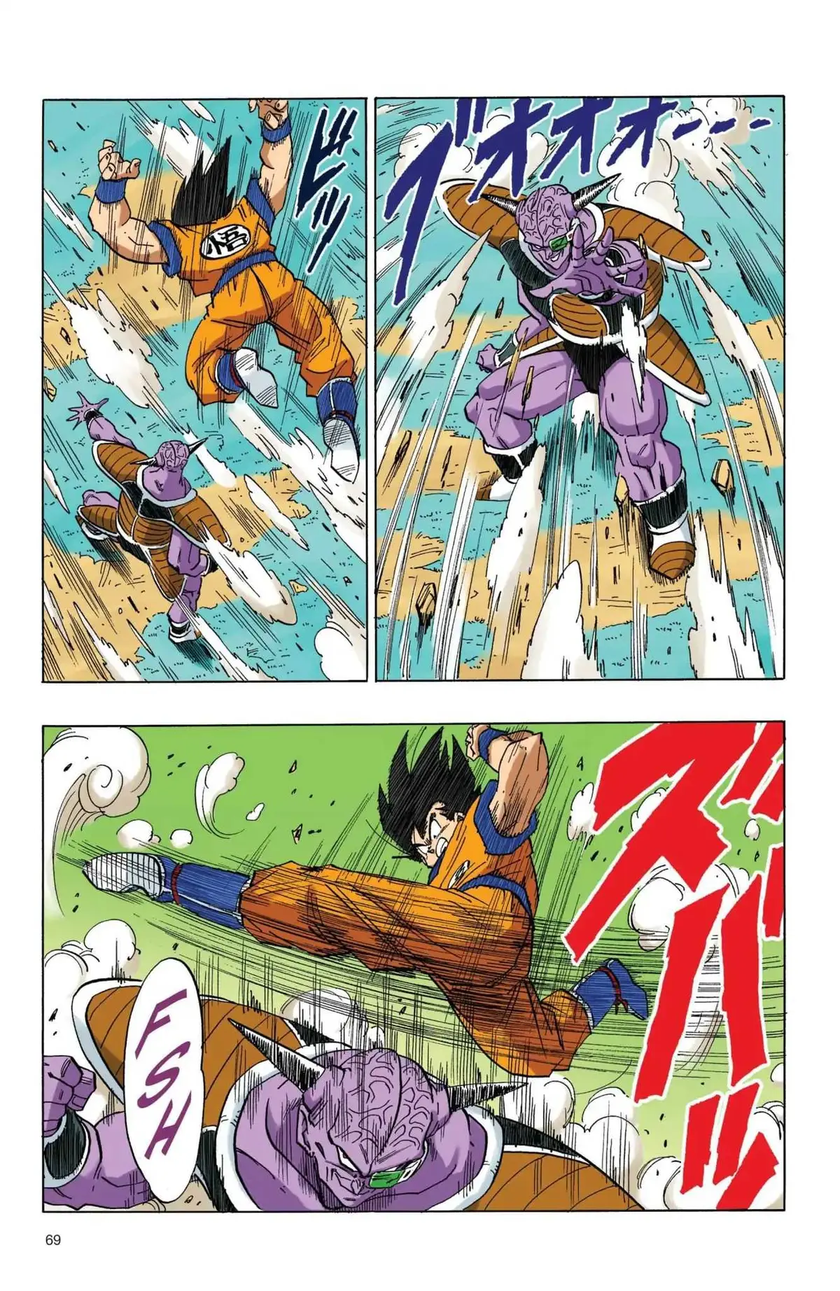 Dragon Ball Full Color Freeza Arc Chapter 39 page 8 - 