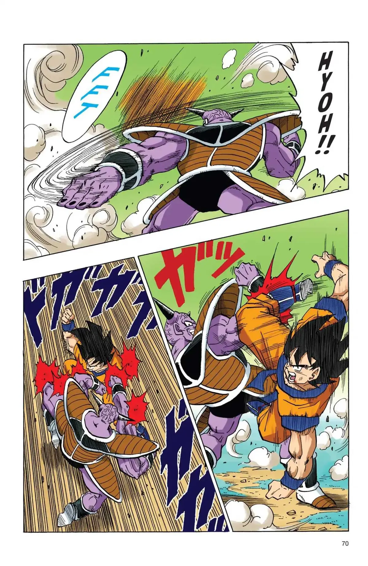 Dragon Ball Full Color Freeza Arc Chapter 39 page 9 - 