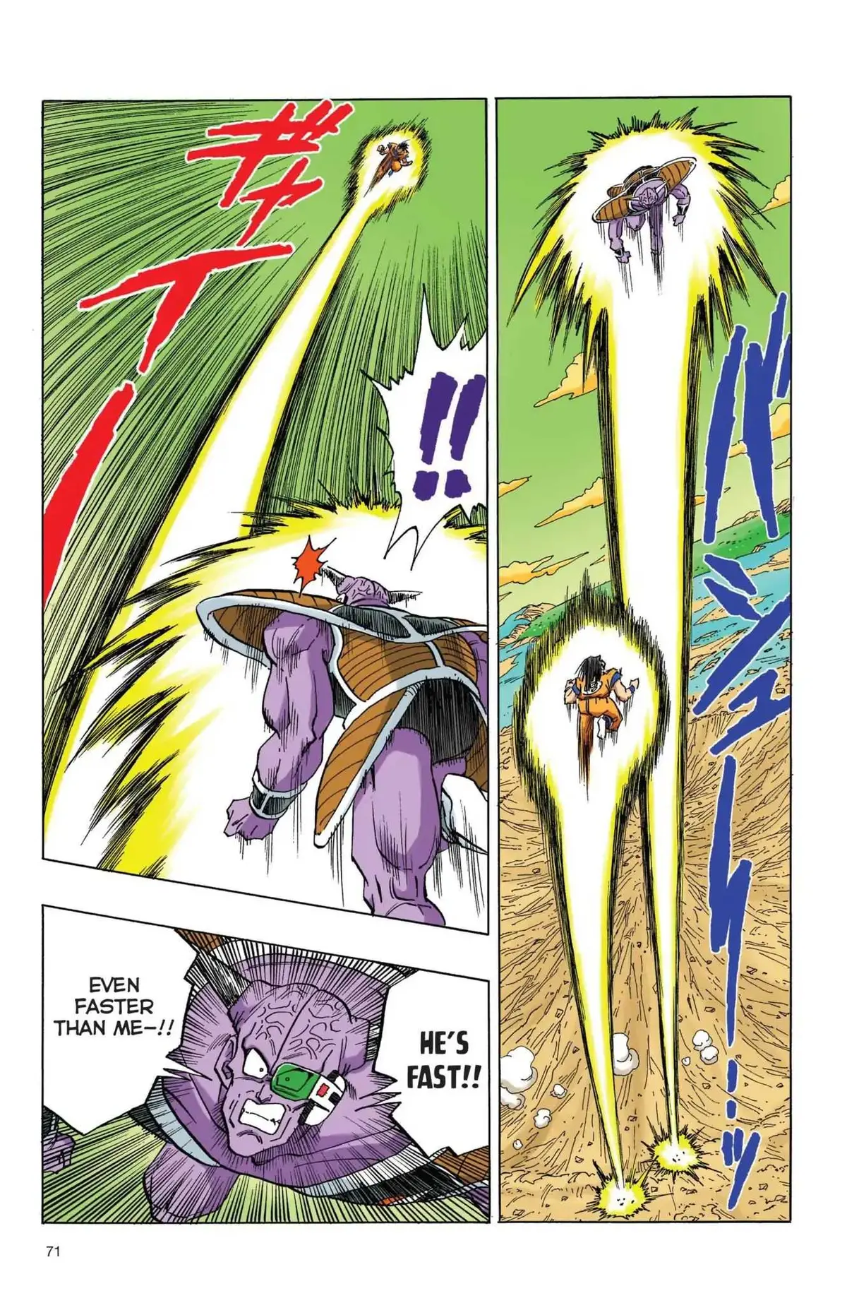 Dragon Ball Full Color Freeza Arc Chapter 39 page 10 - 