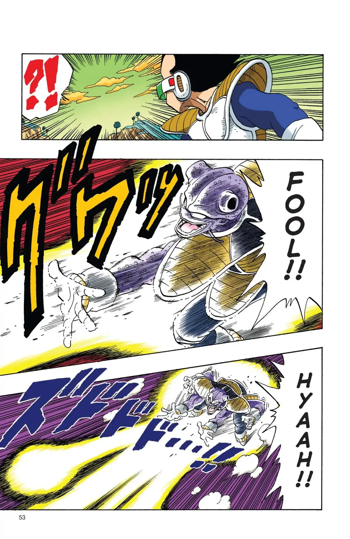 Dragon Ball Full Color Freeza Arc Chapter 4 page 6 - 