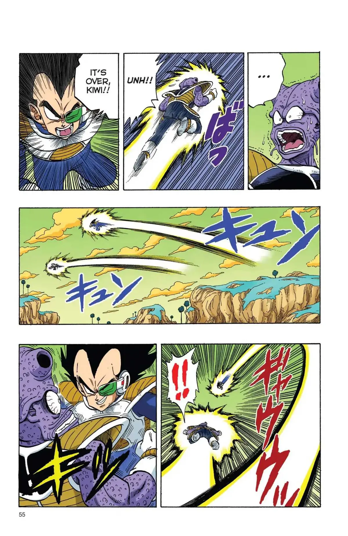 Dragon Ball Full Color Freeza Arc Chapter 4 page 8 - 