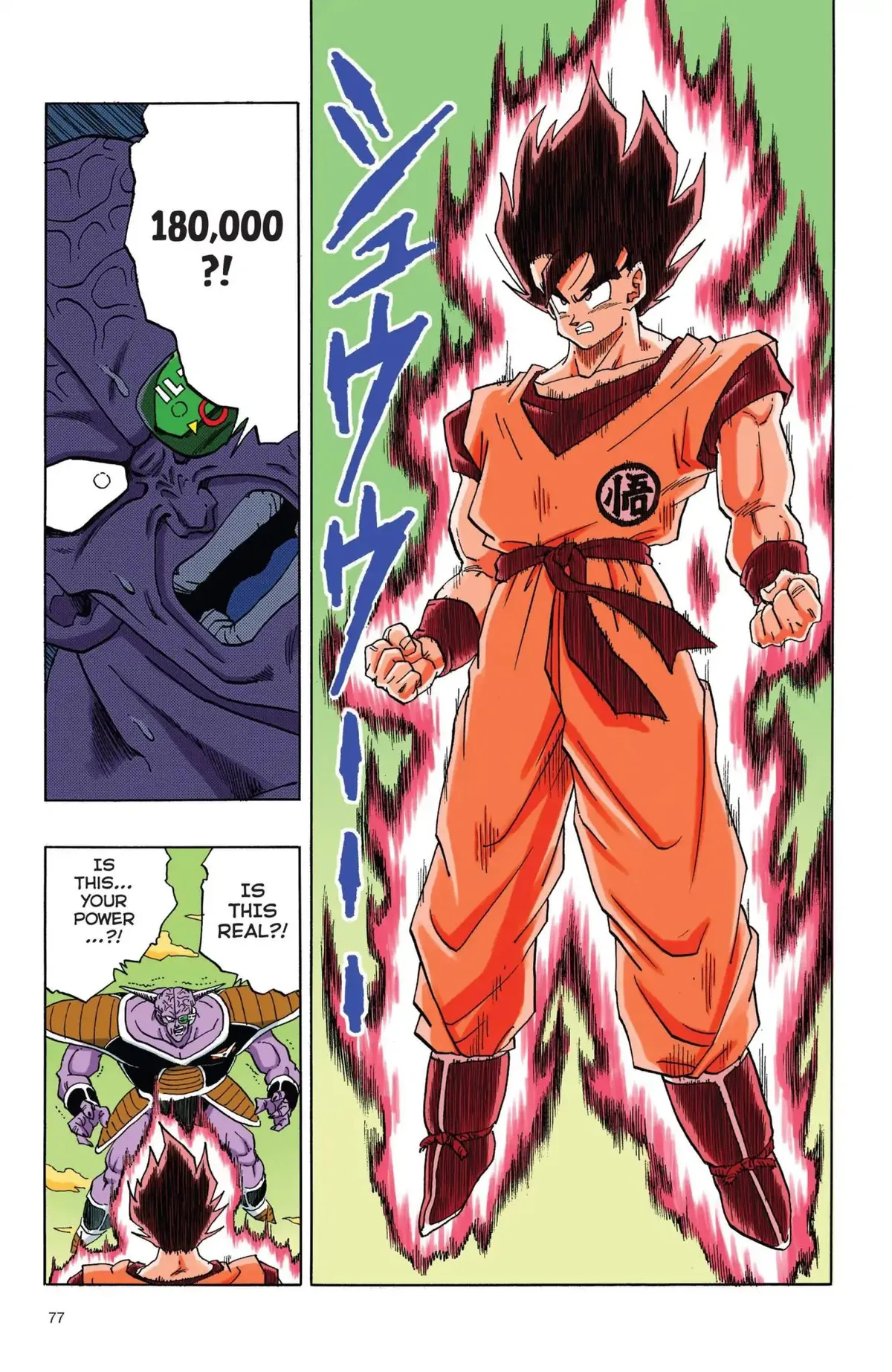 Dragon Ball Full Color Freeza Arc Chapter 40 page 2 - 