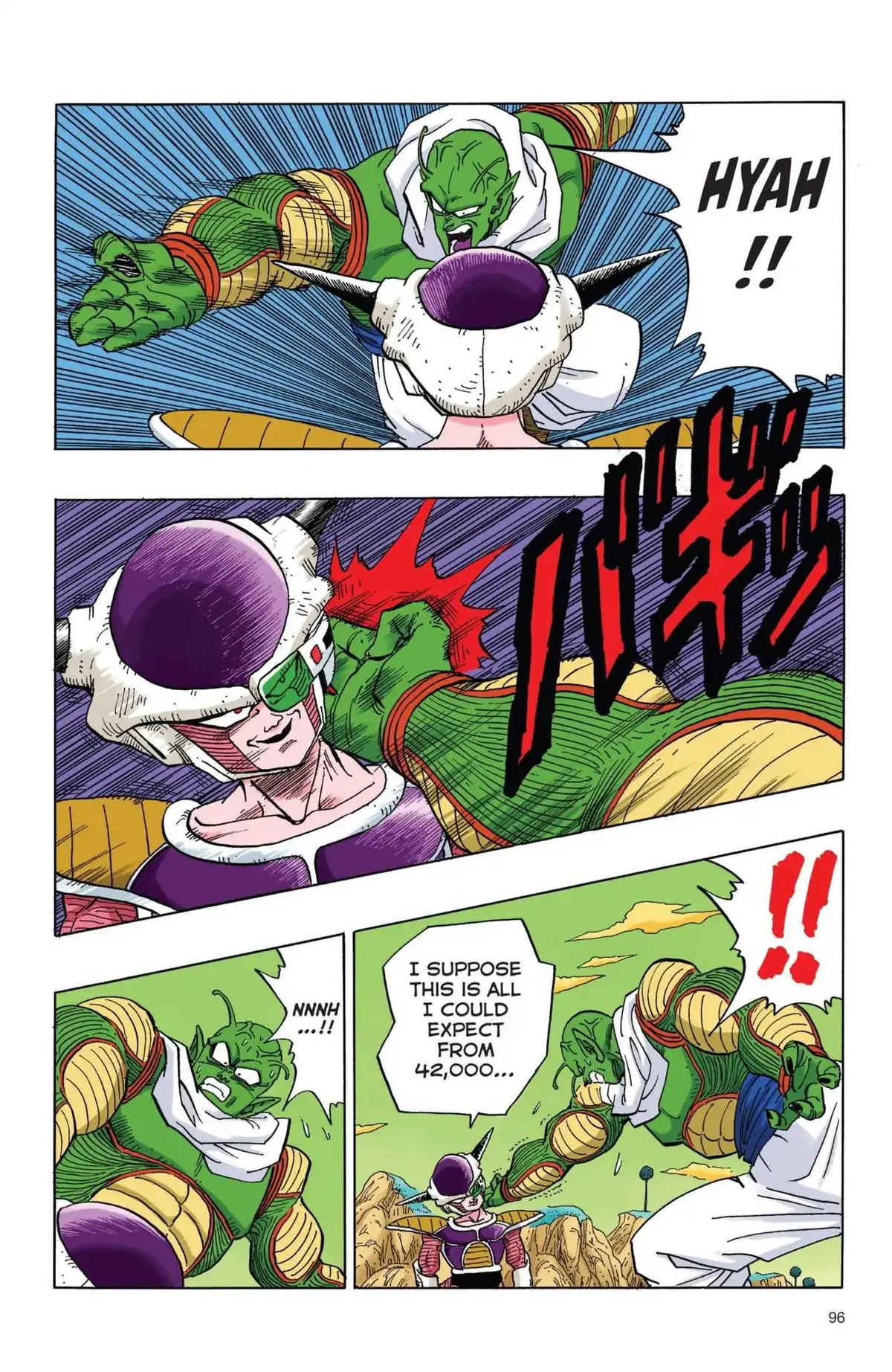 Dragon Ball Full Color Freeza Arc Chapter 41 page 7 - 